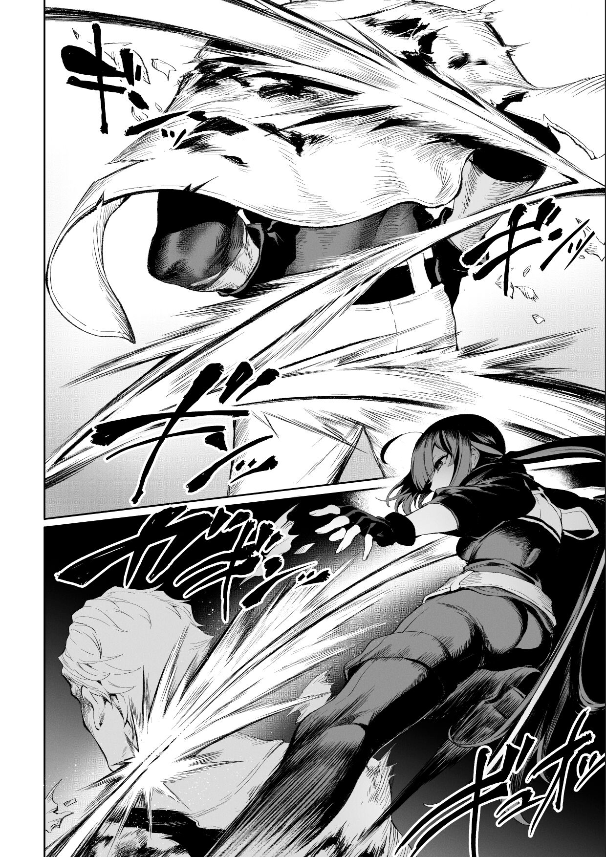 Ikusa Otome to Ikusa Goto! ~Onna Ansatsusha Hen~ page 53