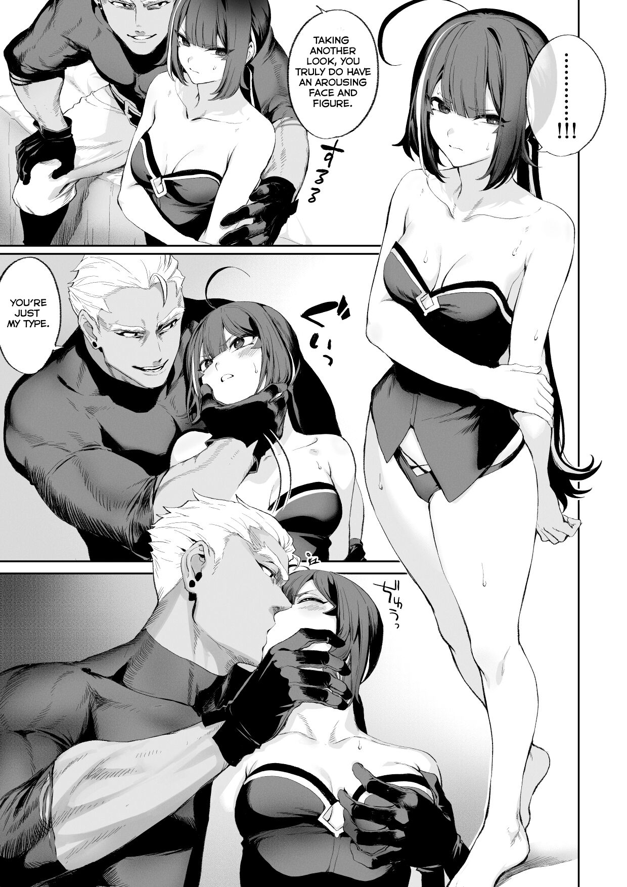Ikusa Otome to Ikusa Goto! ~Onna Ansatsusha Hen~ page 62