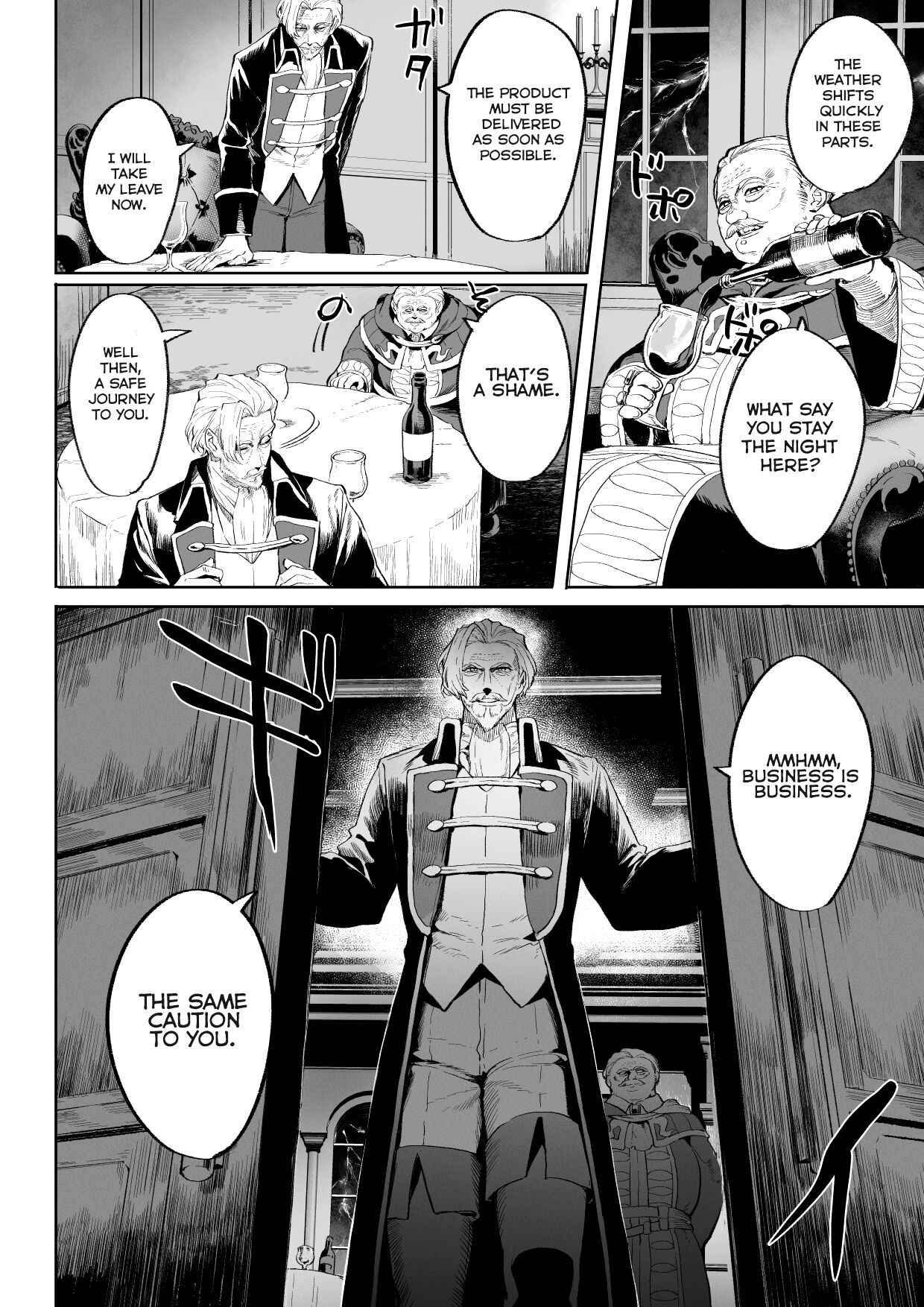 Ikusa Otome to Ikusa Goto! ~Onna Ansatsusha Hen~ page 7