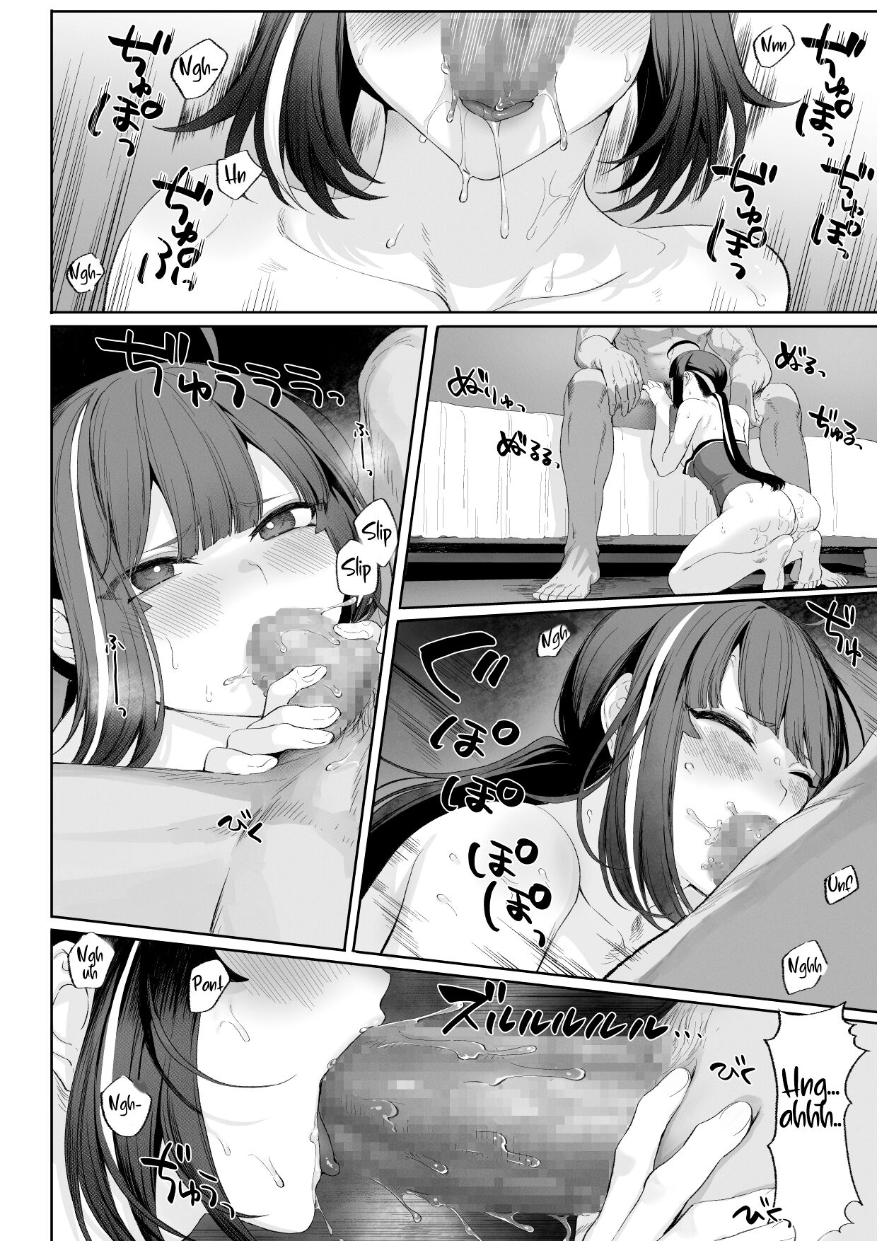 Ikusa Otome to Ikusa Goto! ~Onna Ansatsusha Hen~ page 95