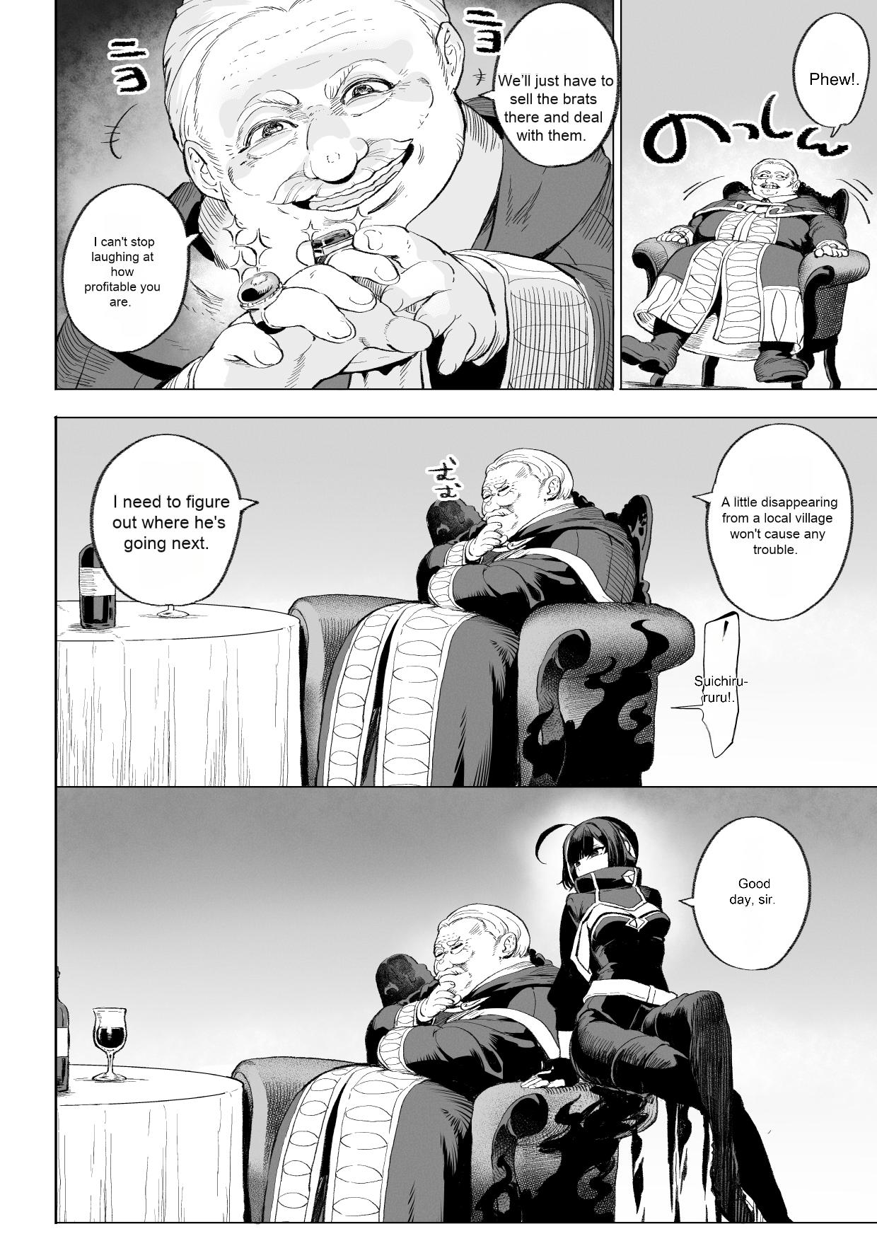 Ikusa Otome to Ikusa Goto! ~Onna Assassin Hen page 11