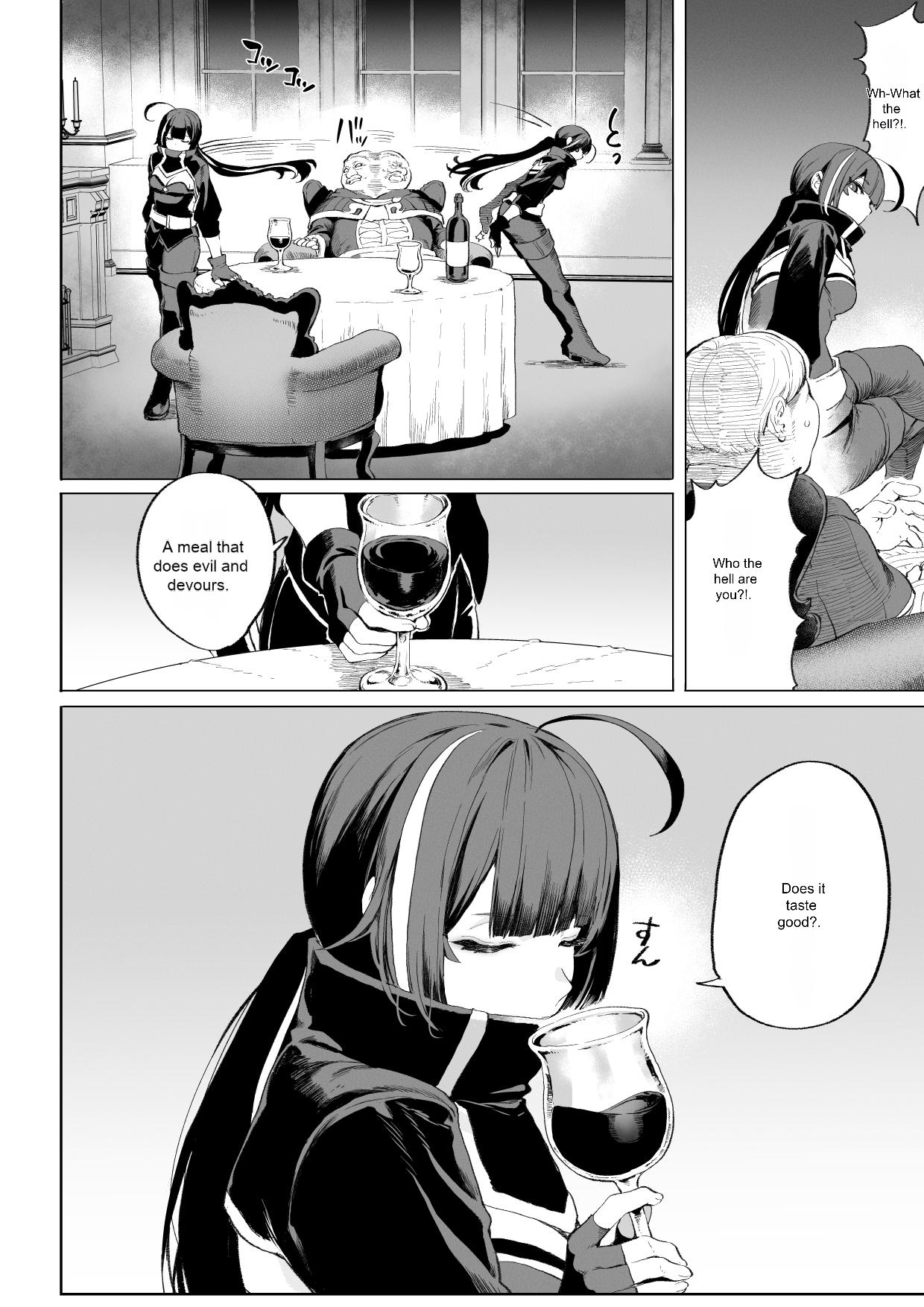 Ikusa Otome to Ikusa Goto! ~Onna Assassin Hen page 13