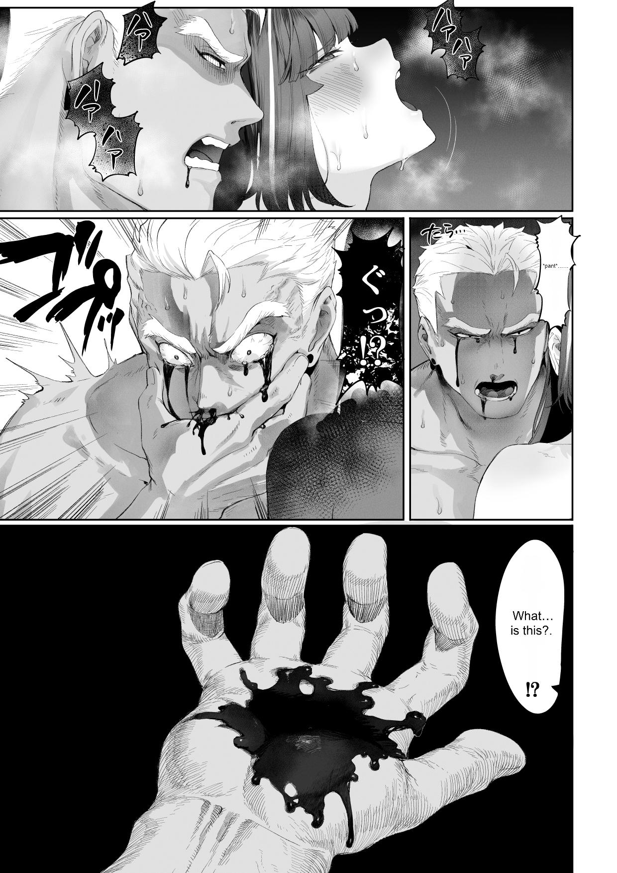 Ikusa Otome to Ikusa Goto! ~Onna Assassin Hen page 137
