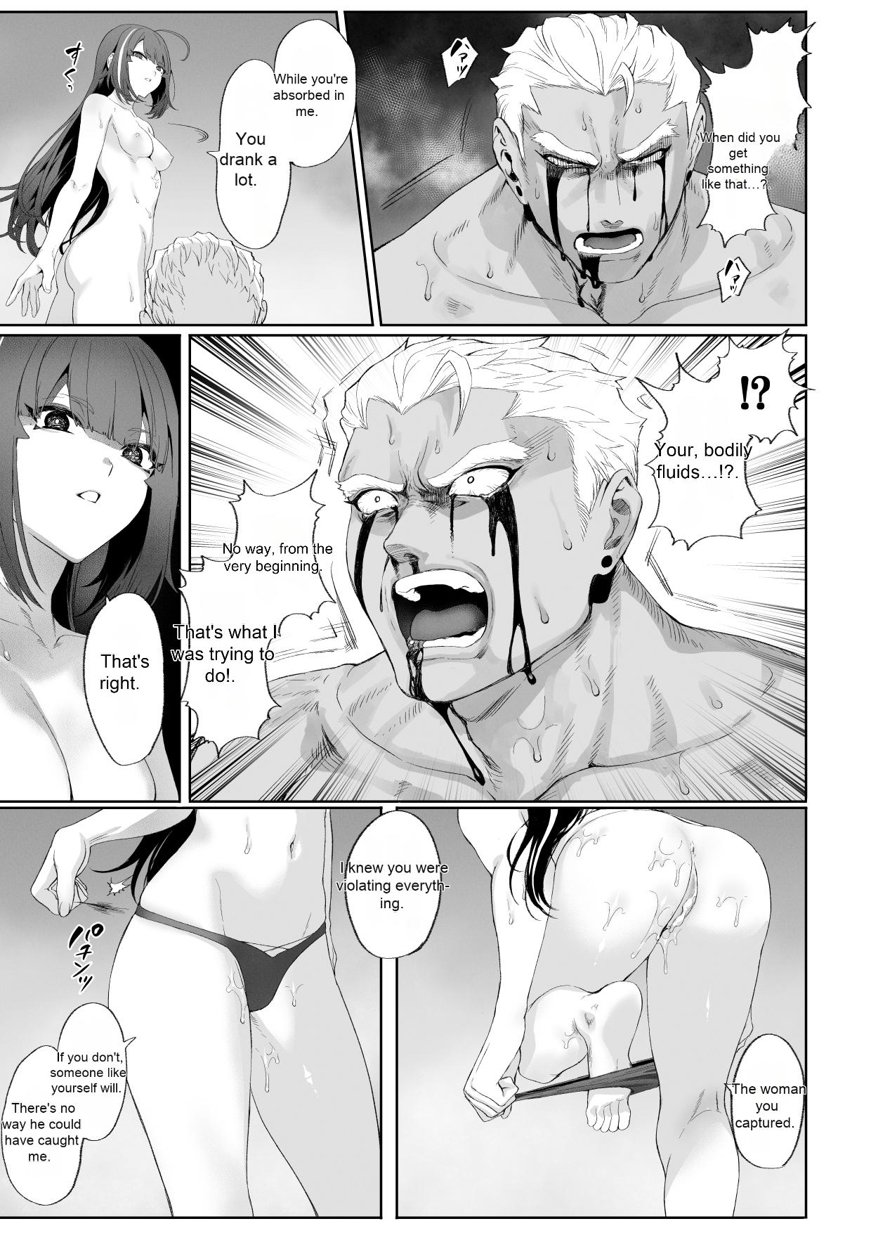 Ikusa Otome to Ikusa Goto! ~Onna Assassin Hen page 139