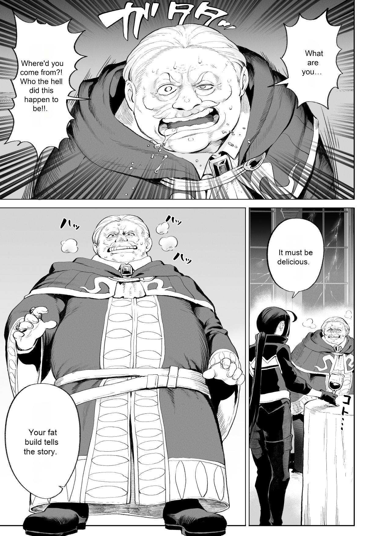 Ikusa Otome to Ikusa Goto! ~Onna Assassin Hen page 14