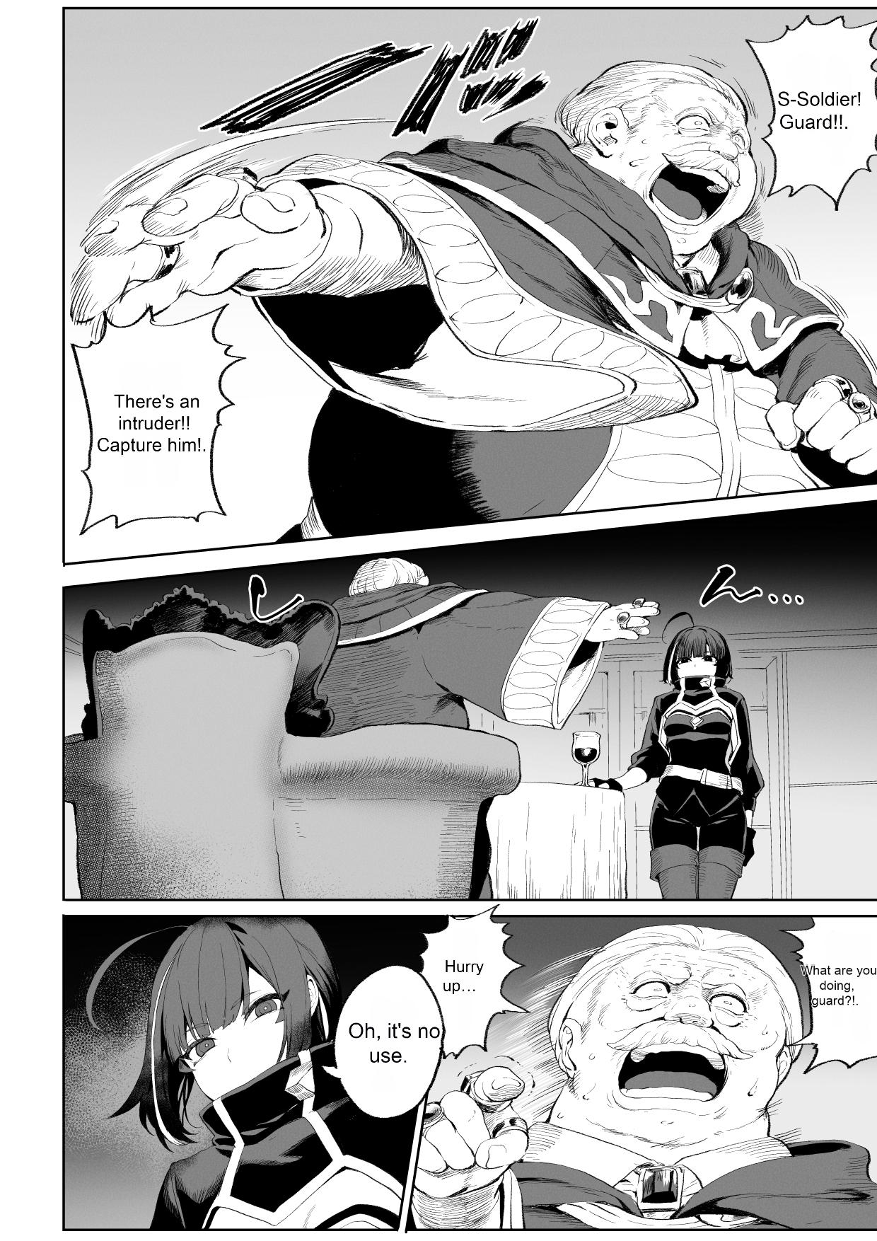 Ikusa Otome to Ikusa Goto! ~Onna Assassin Hen page 15