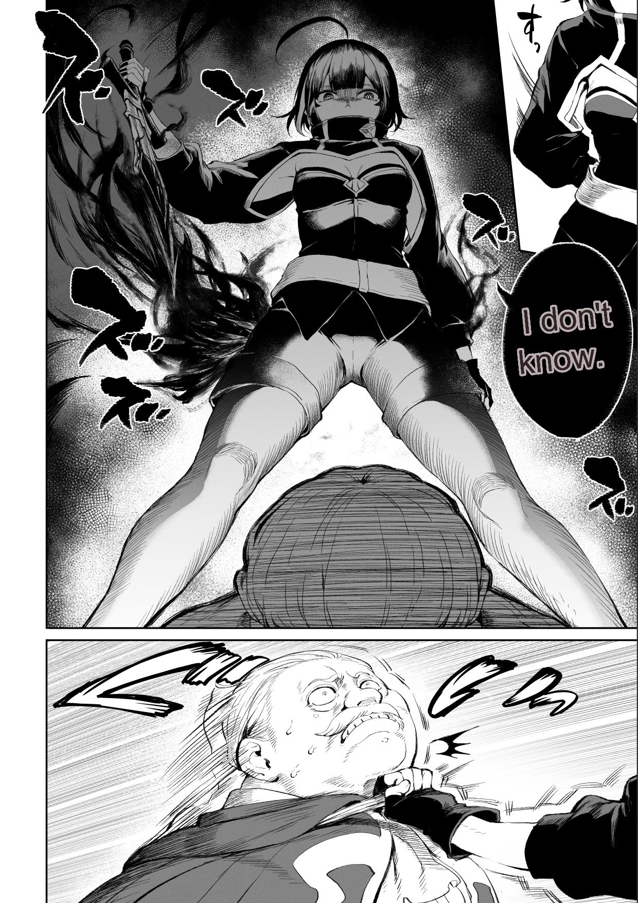 Ikusa Otome to Ikusa Goto! ~Onna Assassin Hen page 19