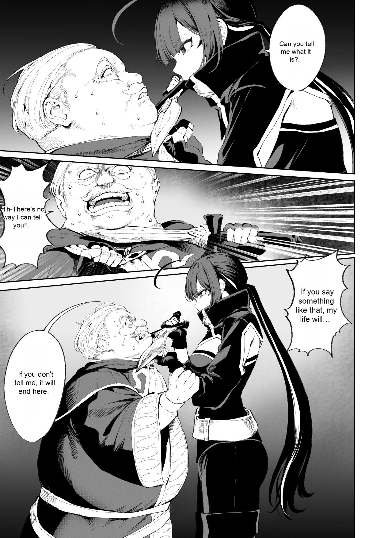 Ikusa Otome to Ikusa Goto! ~Onna Assassin Hen page 20