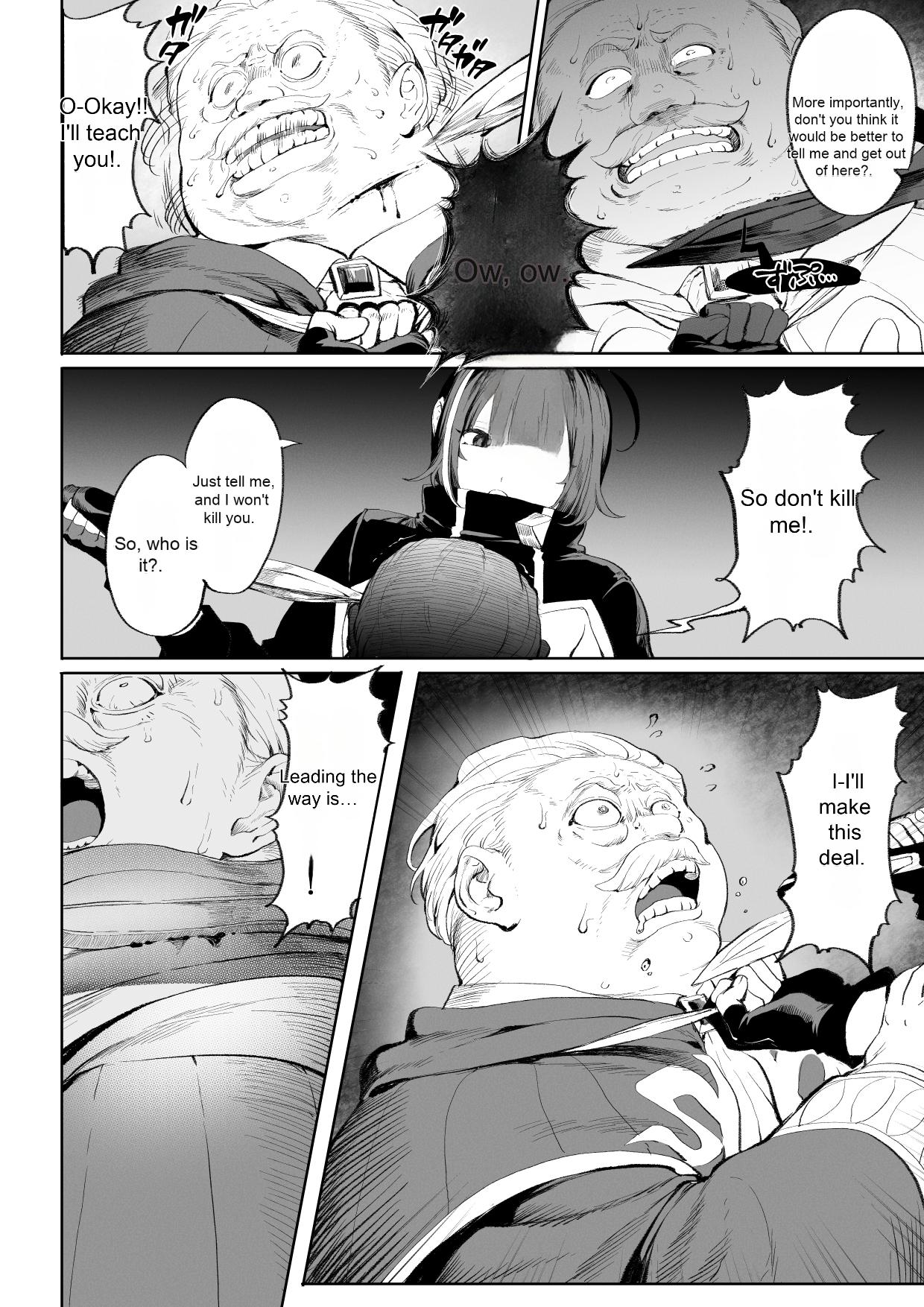 Ikusa Otome to Ikusa Goto! ~Onna Assassin Hen page 21