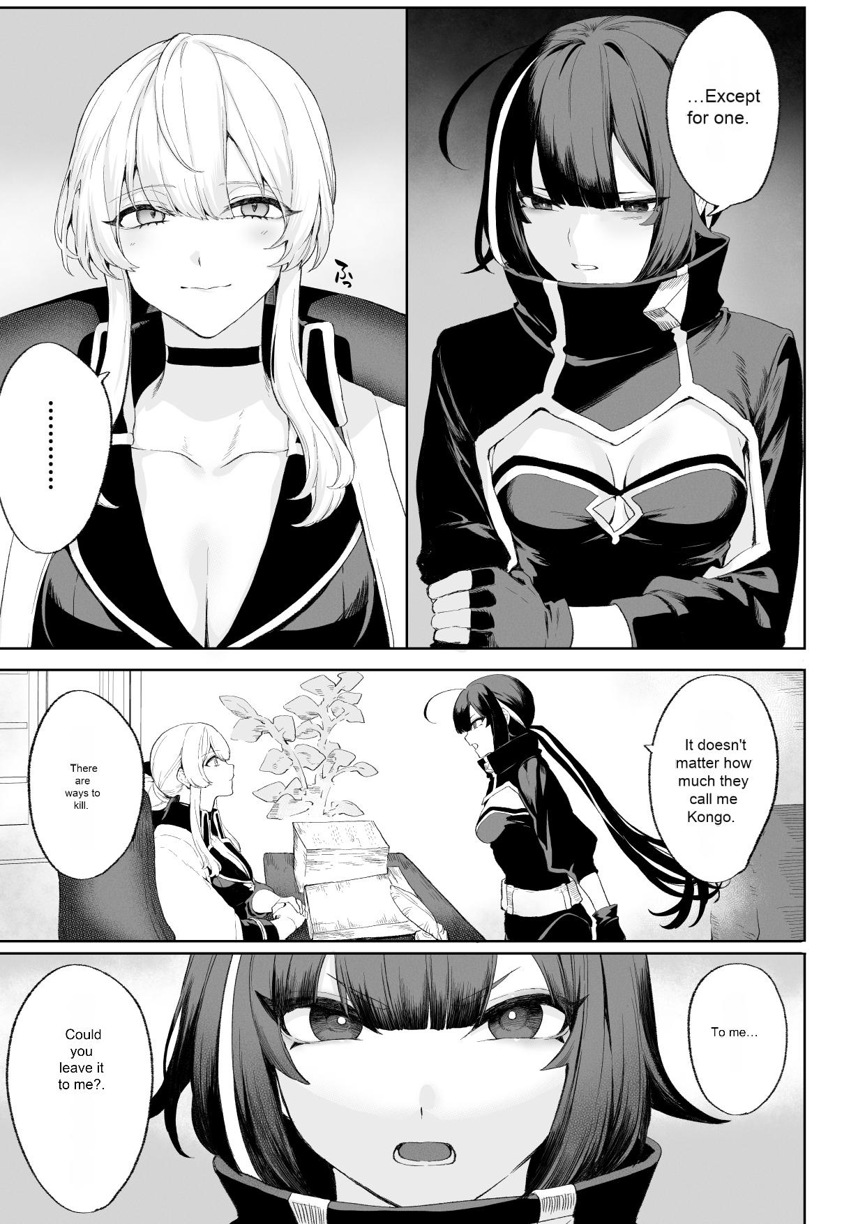 Ikusa Otome to Ikusa Goto! ~Onna Assassin Hen page 26