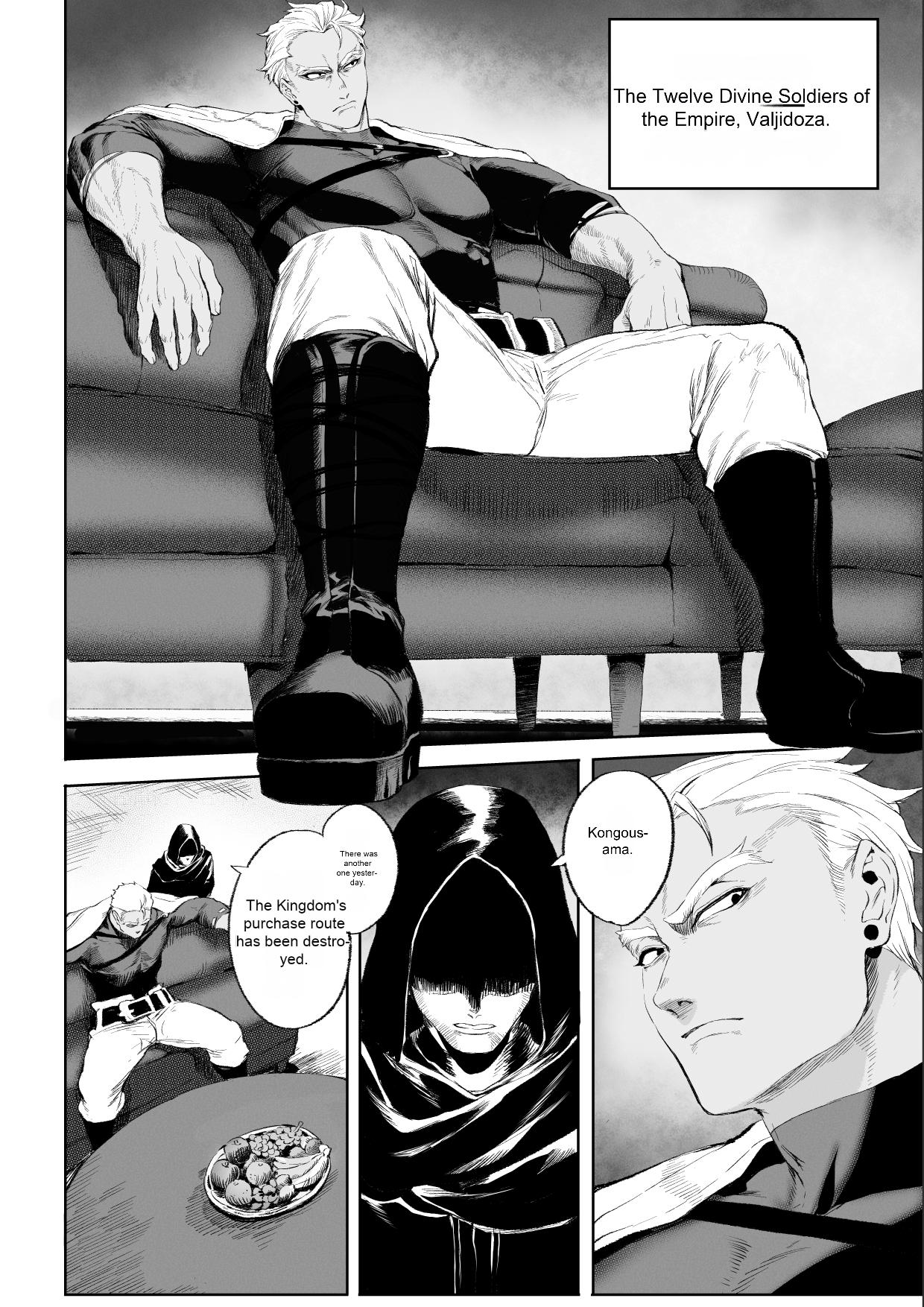 Ikusa Otome to Ikusa Goto! ~Onna Assassin Hen page 29