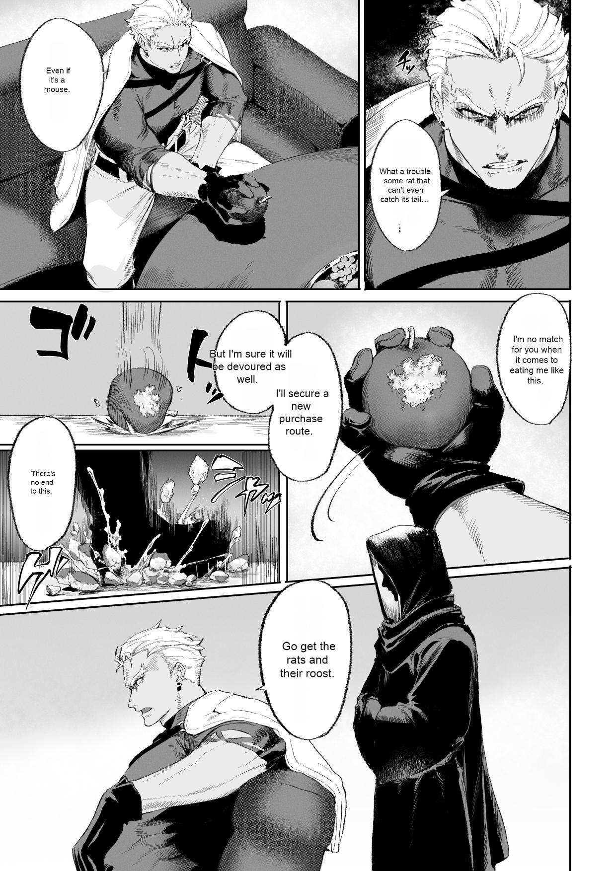 Ikusa Otome to Ikusa Goto! ~Onna Assassin Hen page 30