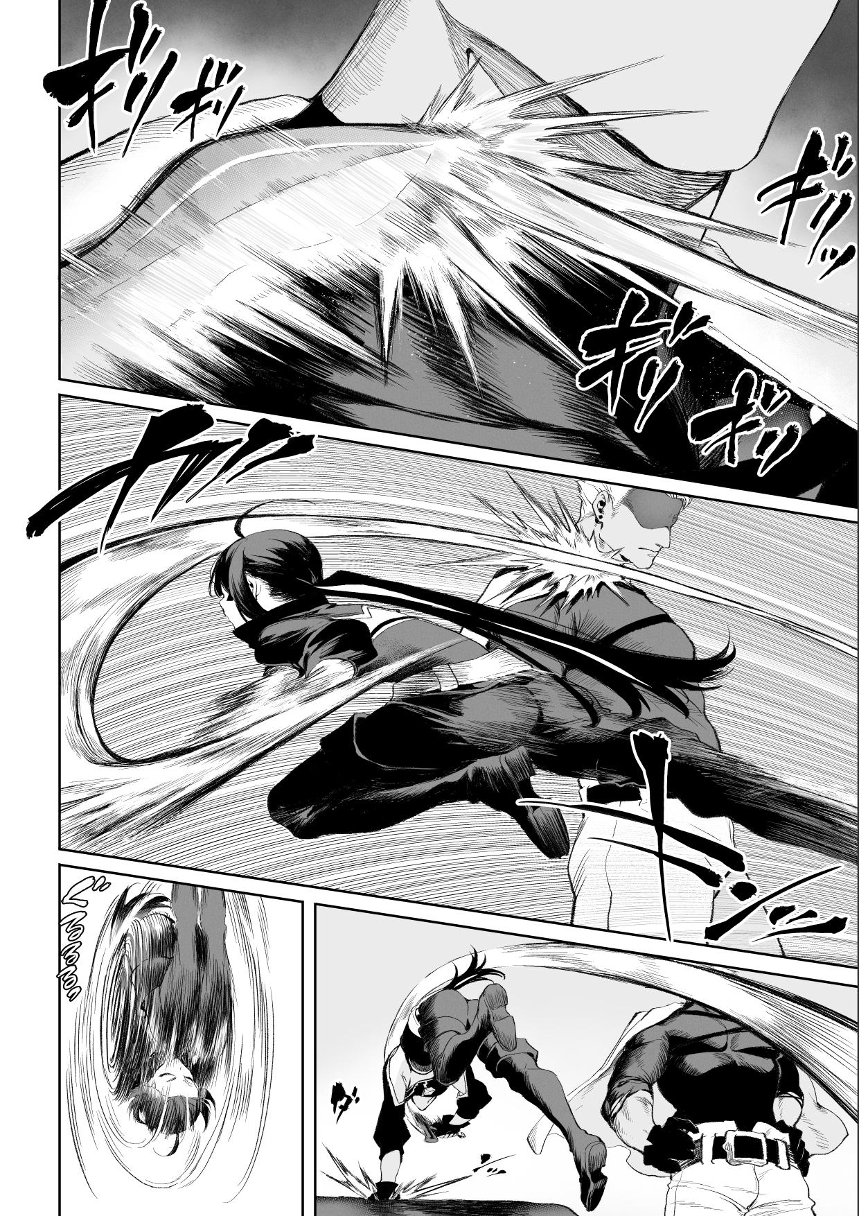 Ikusa Otome to Ikusa Goto! ~Onna Assassin Hen page 45