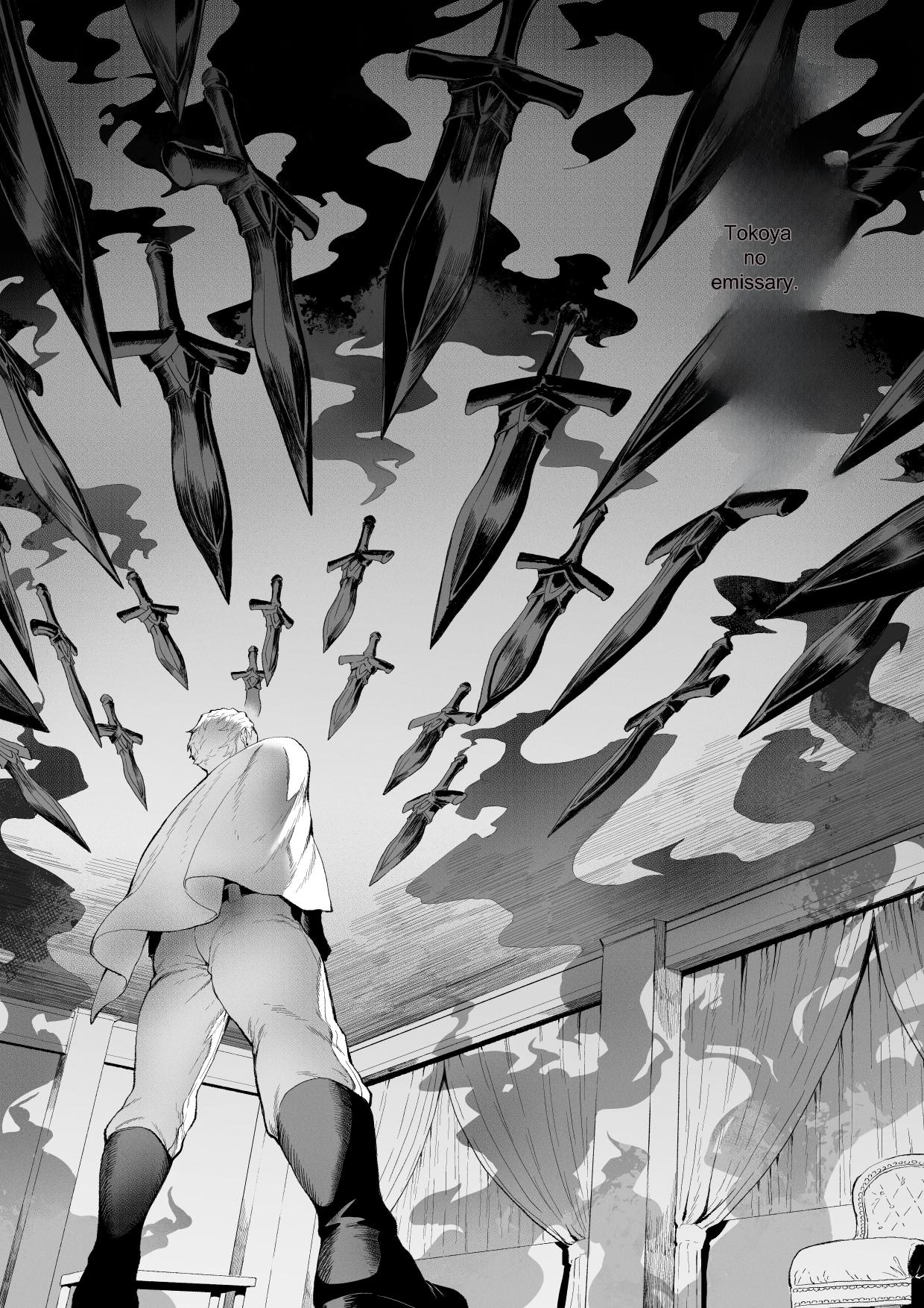Ikusa Otome to Ikusa Goto! ~Onna Assassin Hen page 48