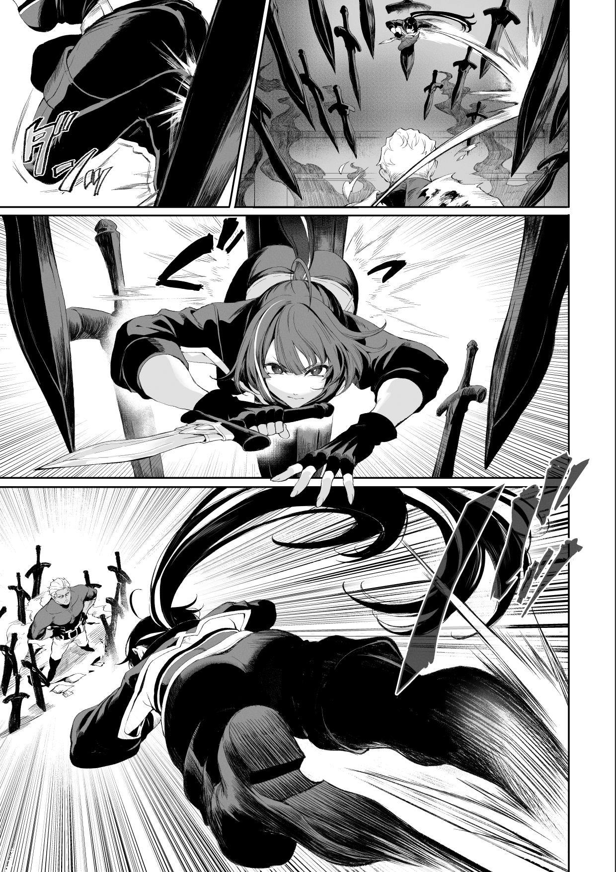 Ikusa Otome to Ikusa Goto! ~Onna Assassin Hen page 54