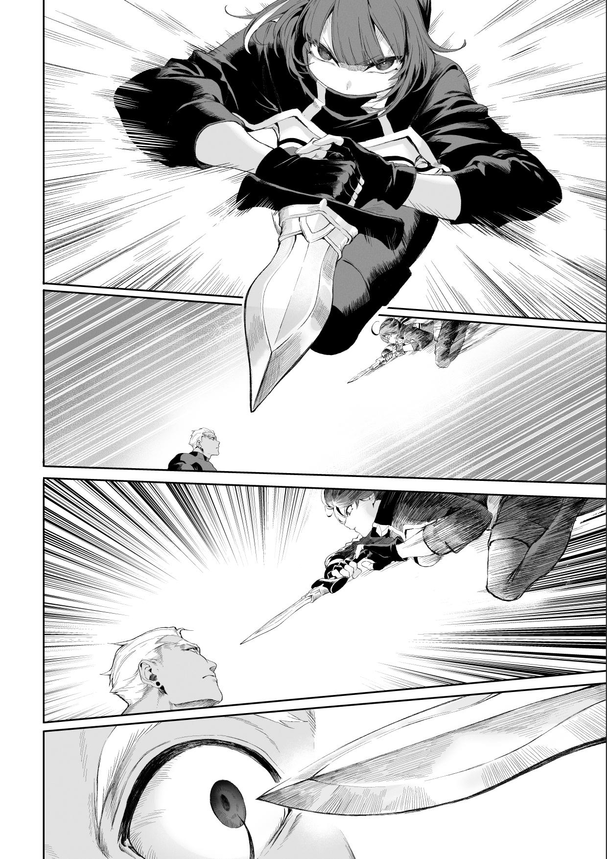 Ikusa Otome to Ikusa Goto! ~Onna Assassin Hen page 55