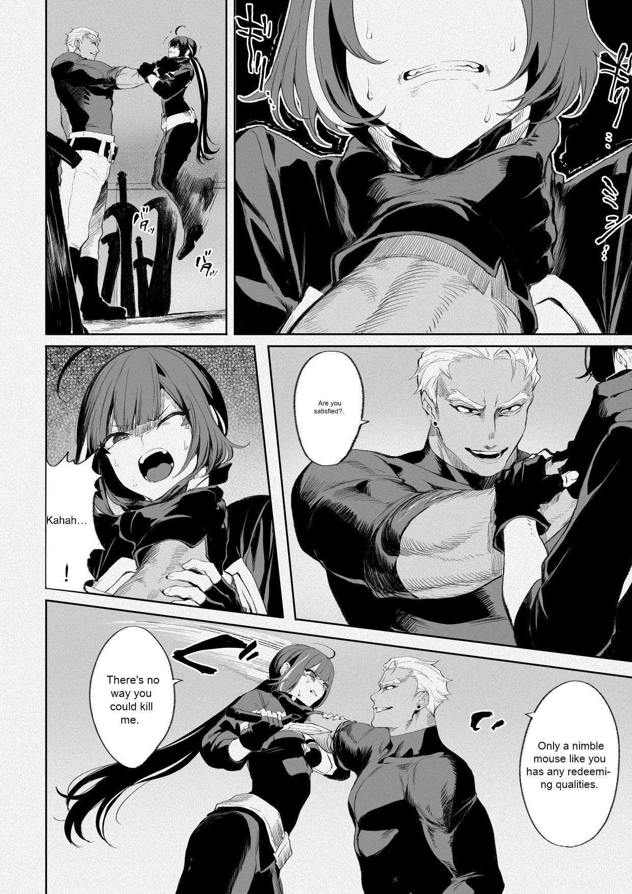 Ikusa Otome to Ikusa Goto! ~Onna Assassin Hen page 57