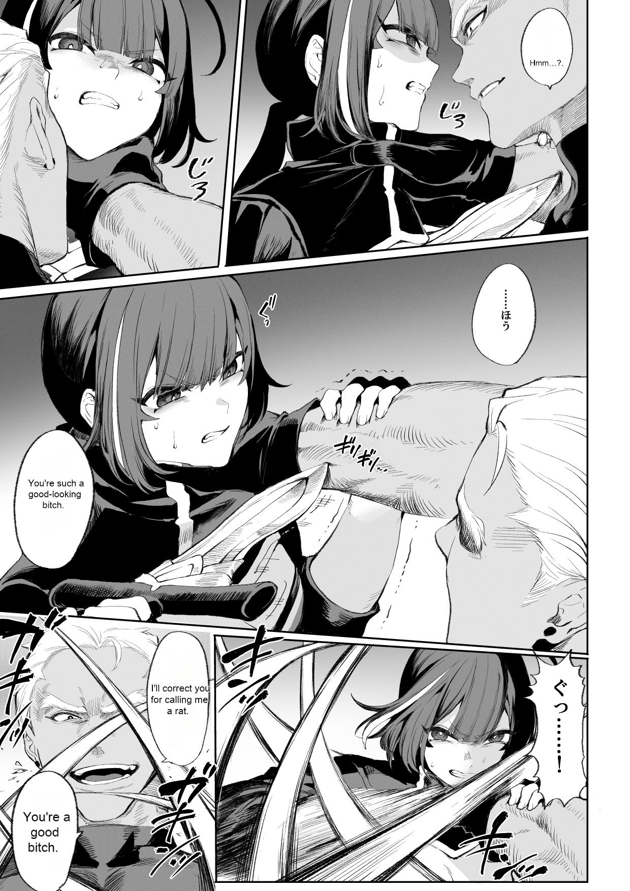 Ikusa Otome to Ikusa Goto! ~Onna Assassin Hen page 58