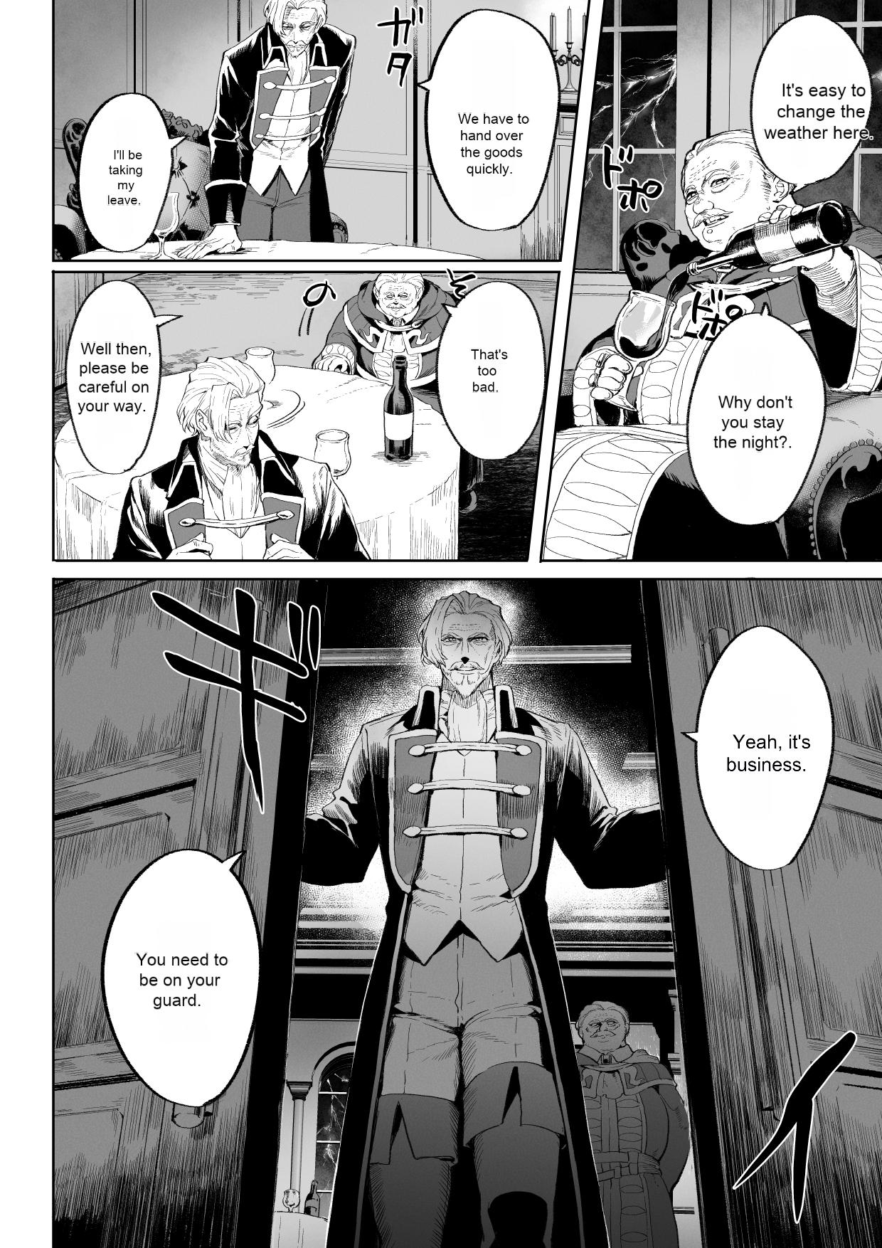 Ikusa Otome to Ikusa Goto! ~Onna Assassin Hen page 7