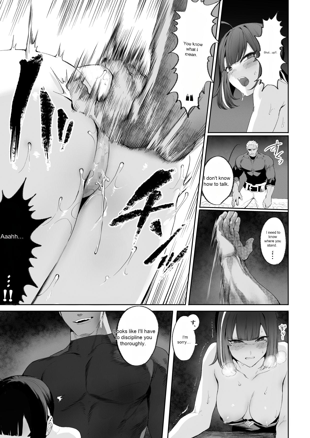Ikusa Otome to Ikusa Goto! ~Onna Assassin Hen page 74