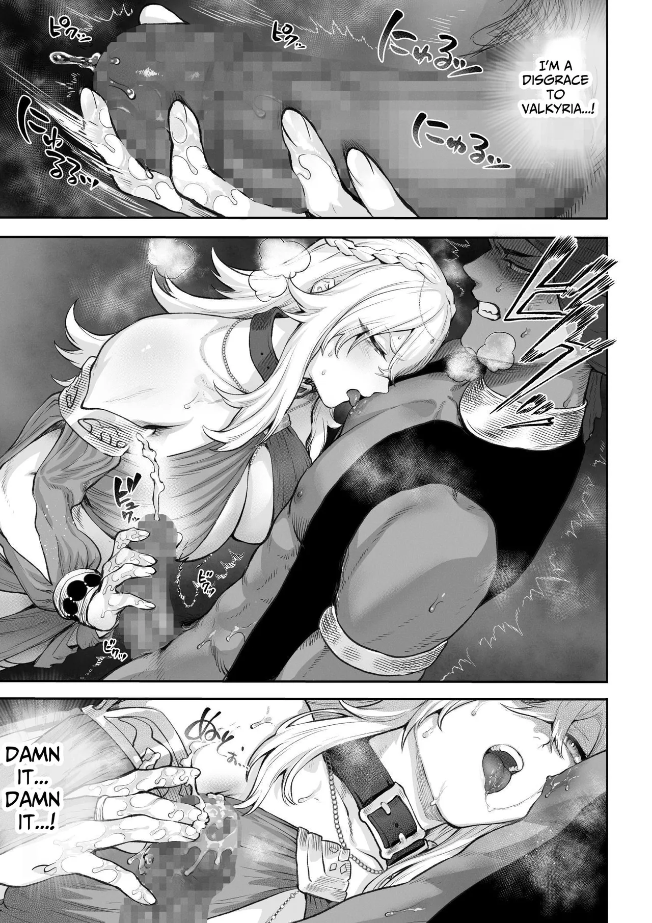 Ikusa Otome to Ikusa Goto! ~Onna Kakutouka Hen~ page 114