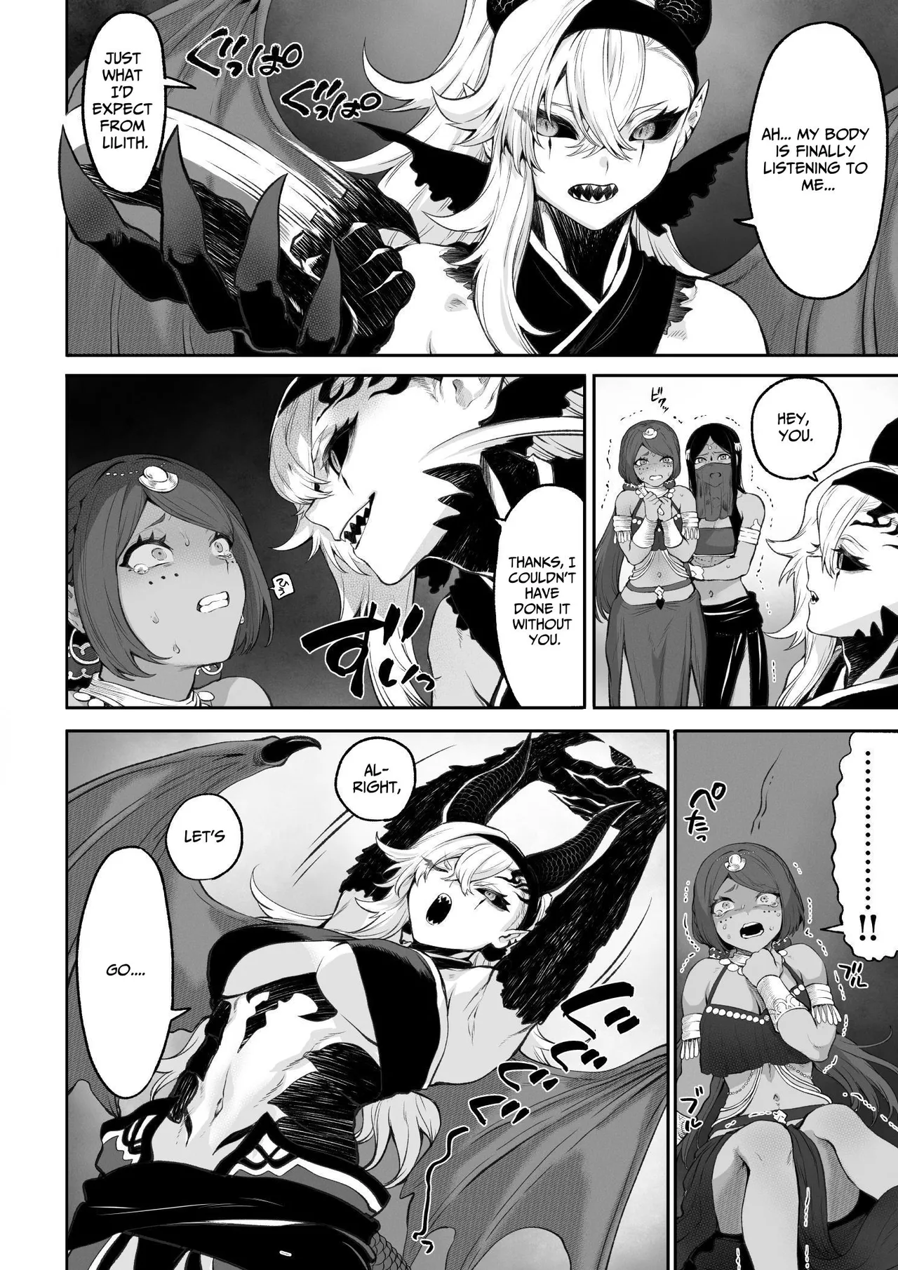 Ikusa Otome to Ikusa Goto! ~Onna Kakutouka Hen~ page 131