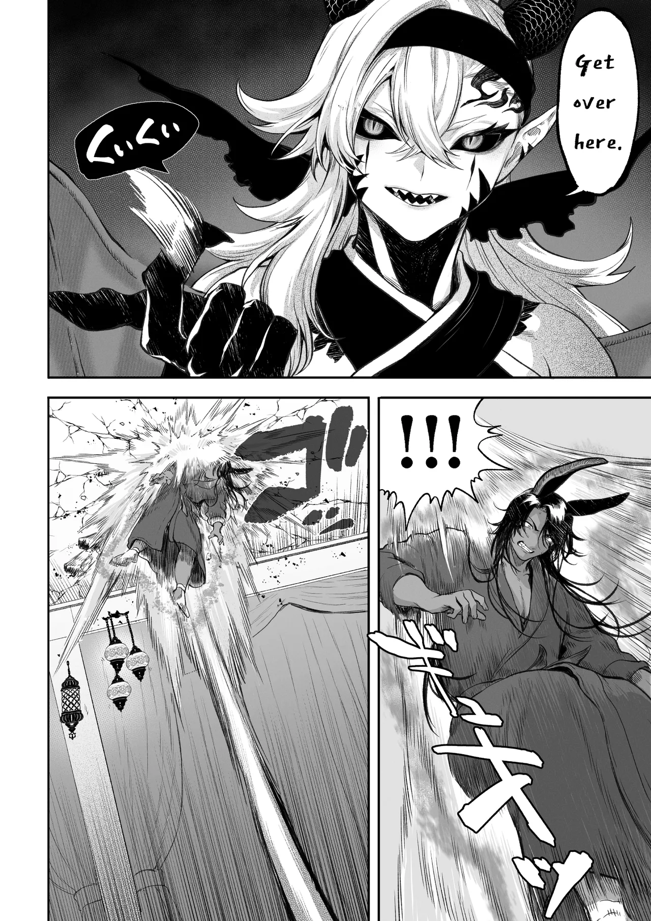 Ikusa Otome to Ikusa Goto! ~Onna Kakutouka Hen~ page 135