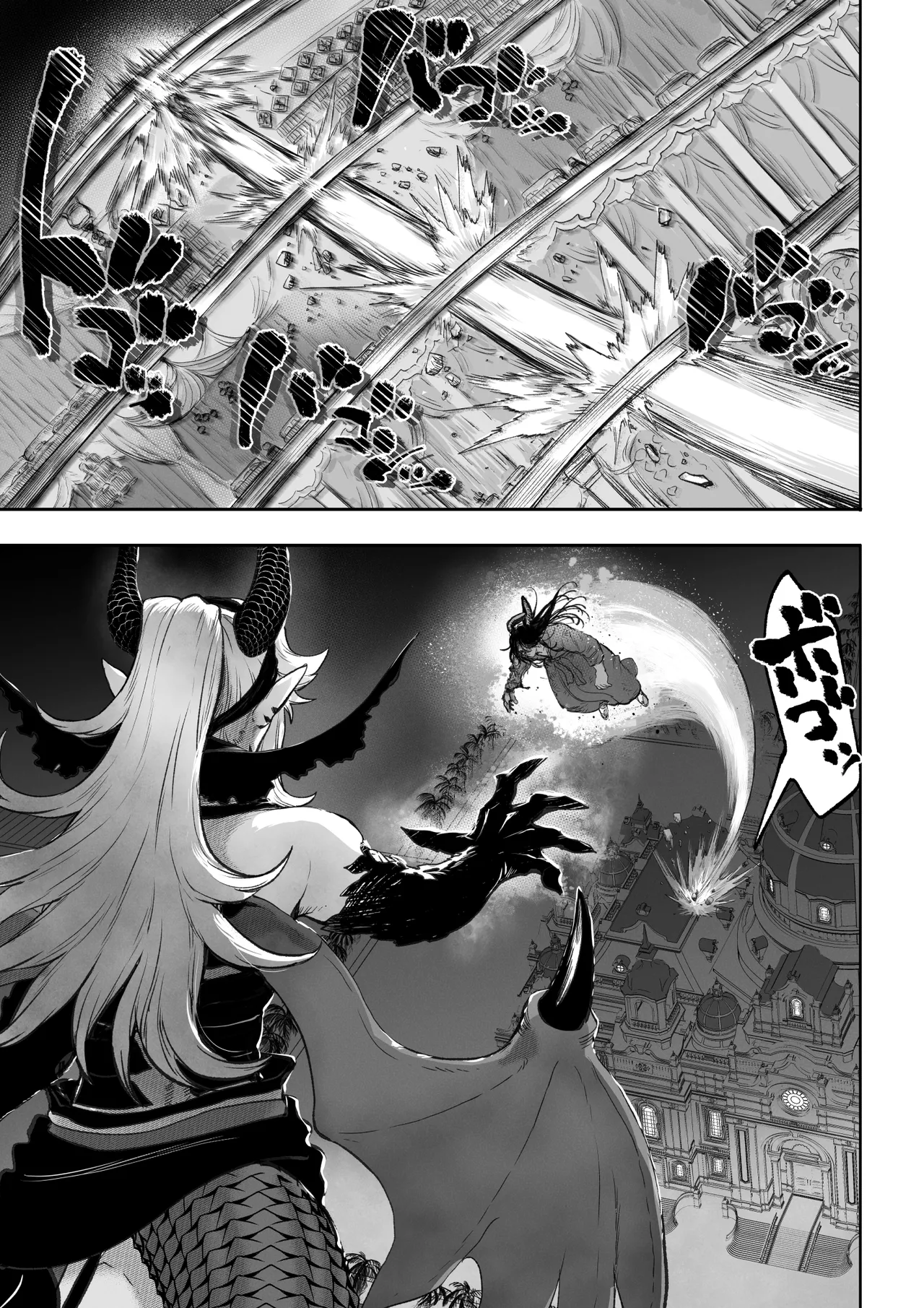 Ikusa Otome to Ikusa Goto! ~Onna Kakutouka Hen~ page 136
