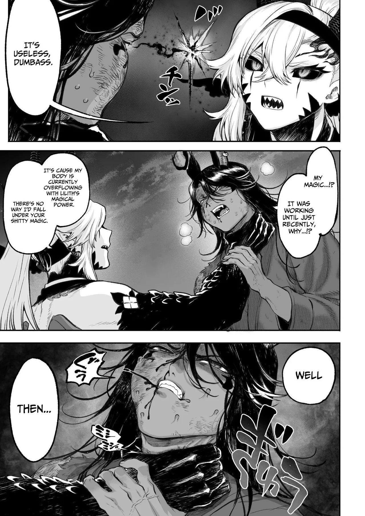 Ikusa Otome to Ikusa Goto! ~Onna Kakutouka Hen~ page 138