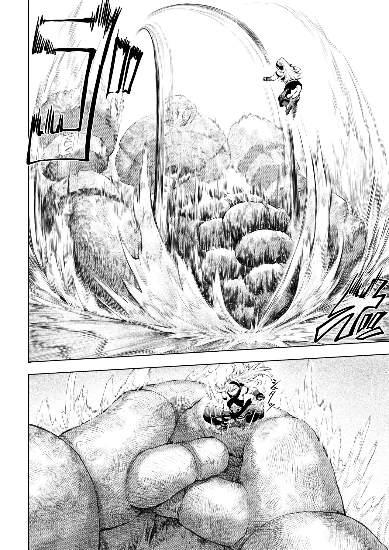 Ikusa Otome to Ikusa Goto! ~Onna Kakutouka Hen~ page 15