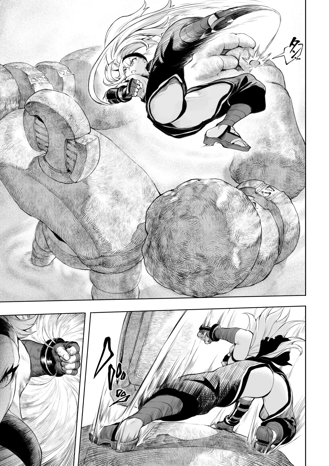 Ikusa Otome to Ikusa Goto! ~Onna Kakutouka Hen~ page 16