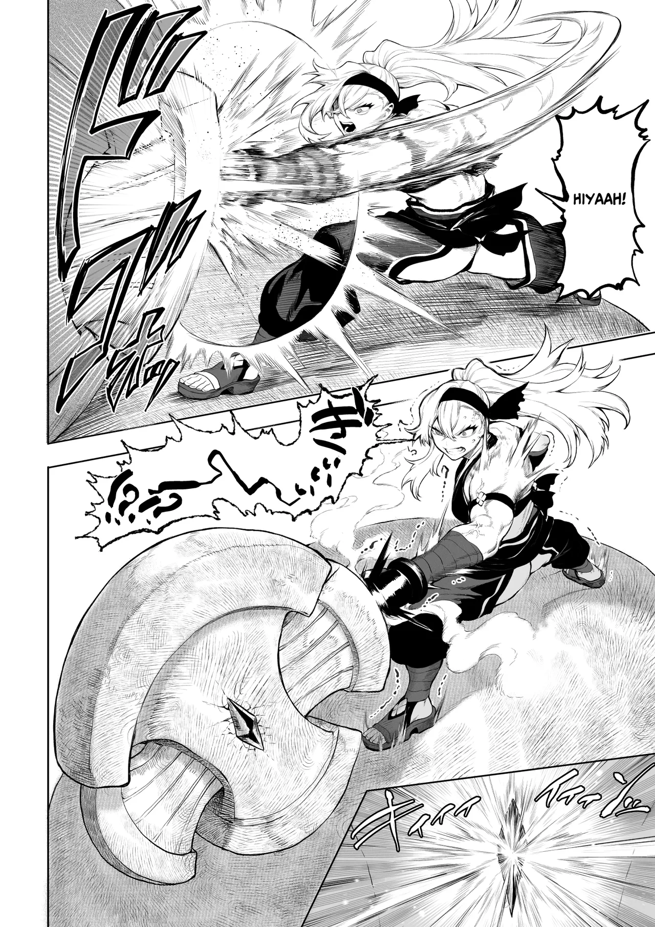 Ikusa Otome to Ikusa Goto! ~Onna Kakutouka Hen~ page 17