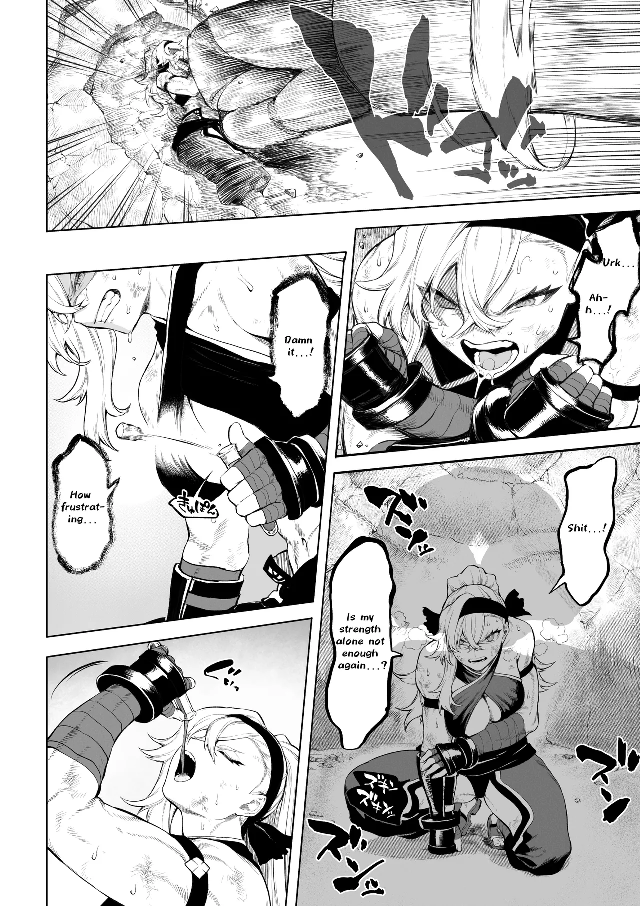 Ikusa Otome to Ikusa Goto! ~Onna Kakutouka Hen~ page 21