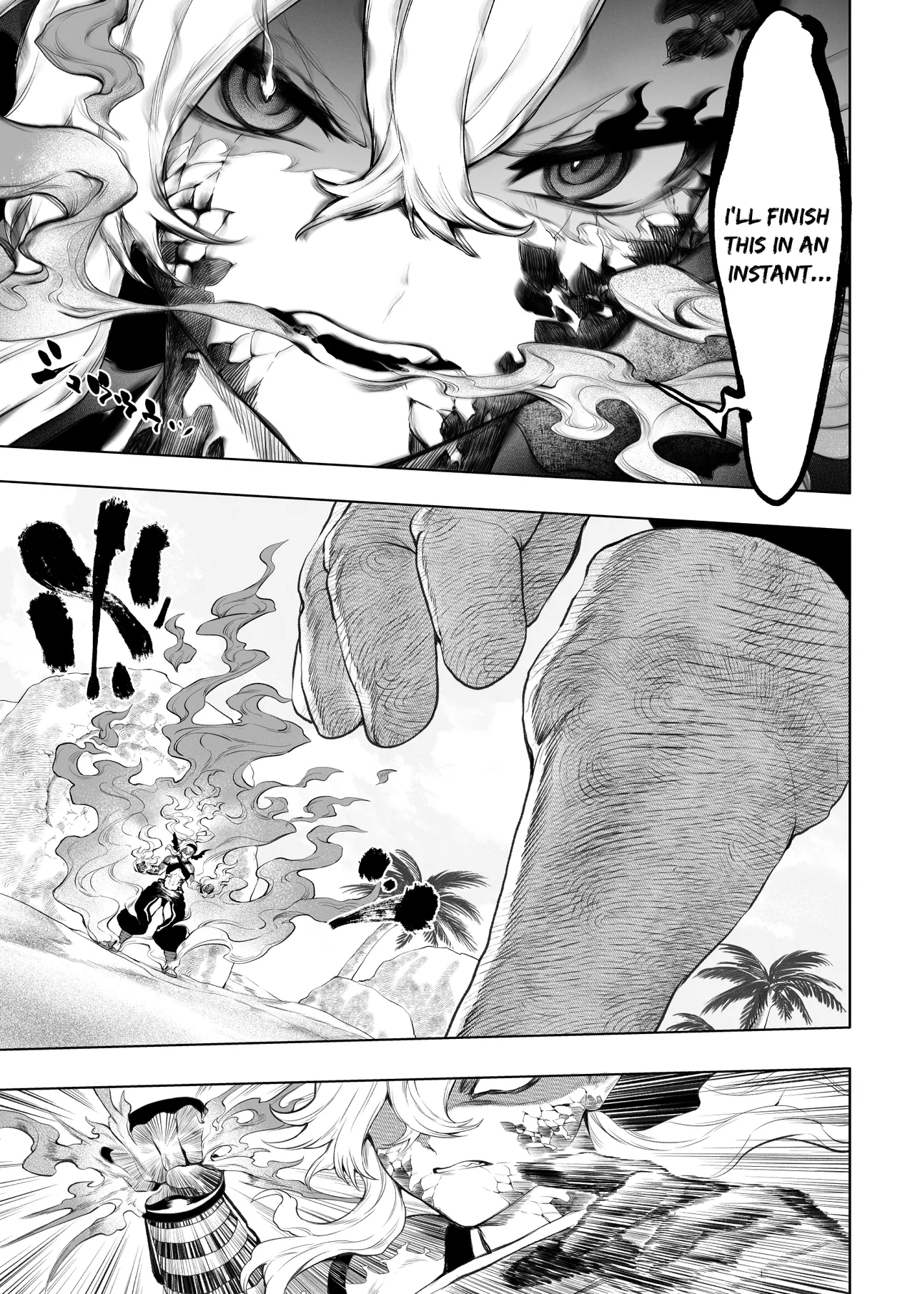 Ikusa Otome to Ikusa Goto! ~Onna Kakutouka Hen~ page 24