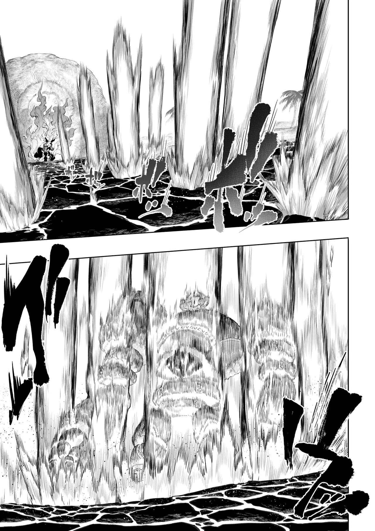 Ikusa Otome to Ikusa Goto! ~Onna Kakutouka Hen~ page 26