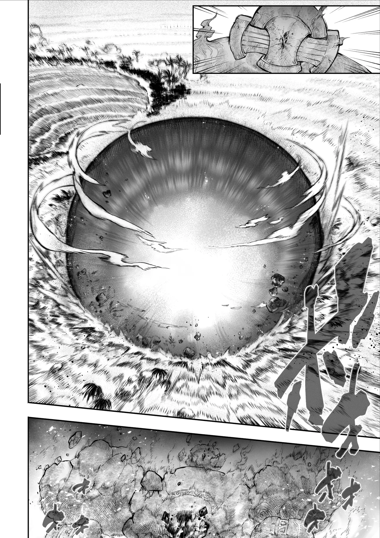 Ikusa Otome to Ikusa Goto! ~Onna Kakutouka Hen~ page 29