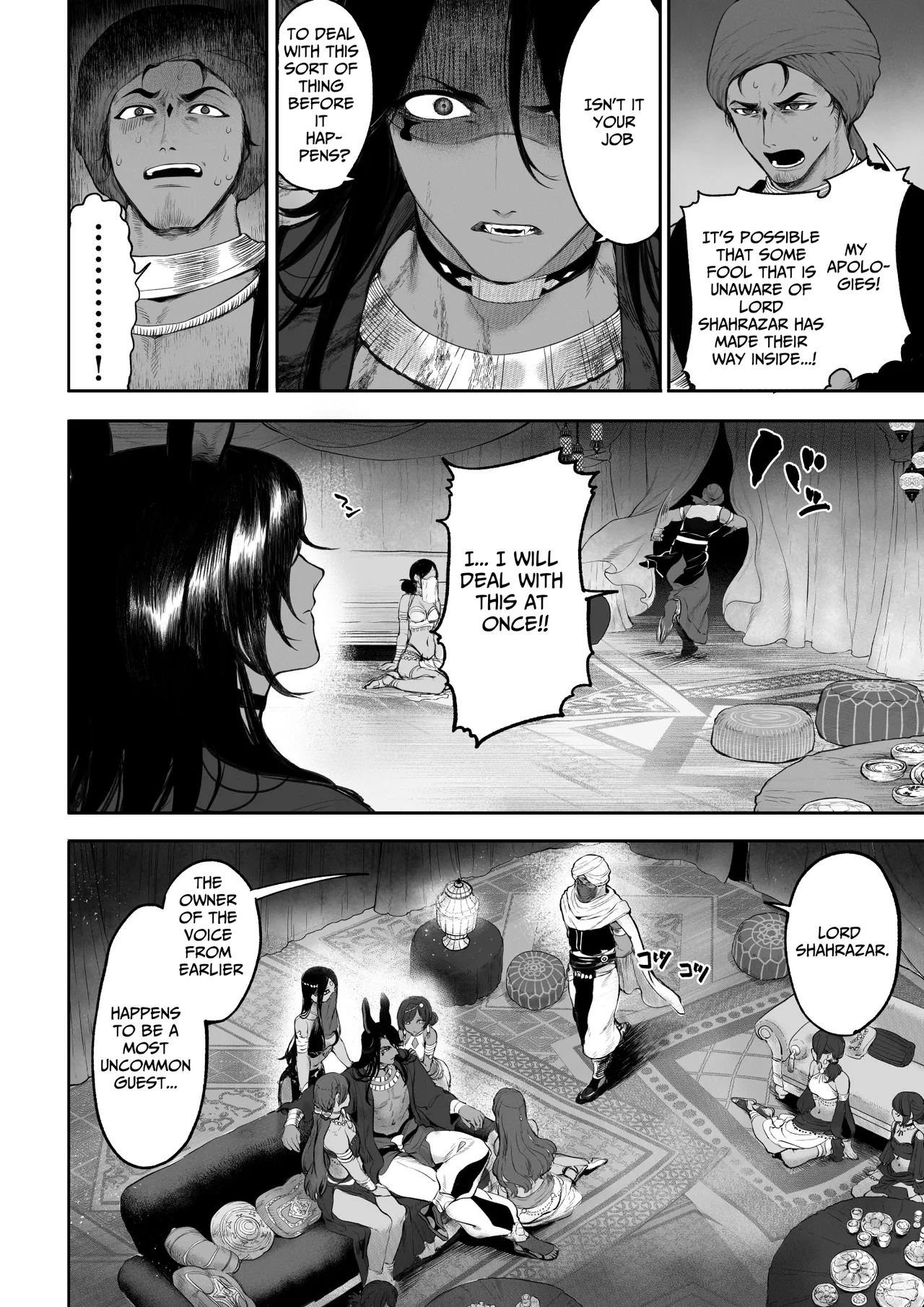 Ikusa Otome to Ikusa Goto! ~Onna Kakutouka Hen~ page 33