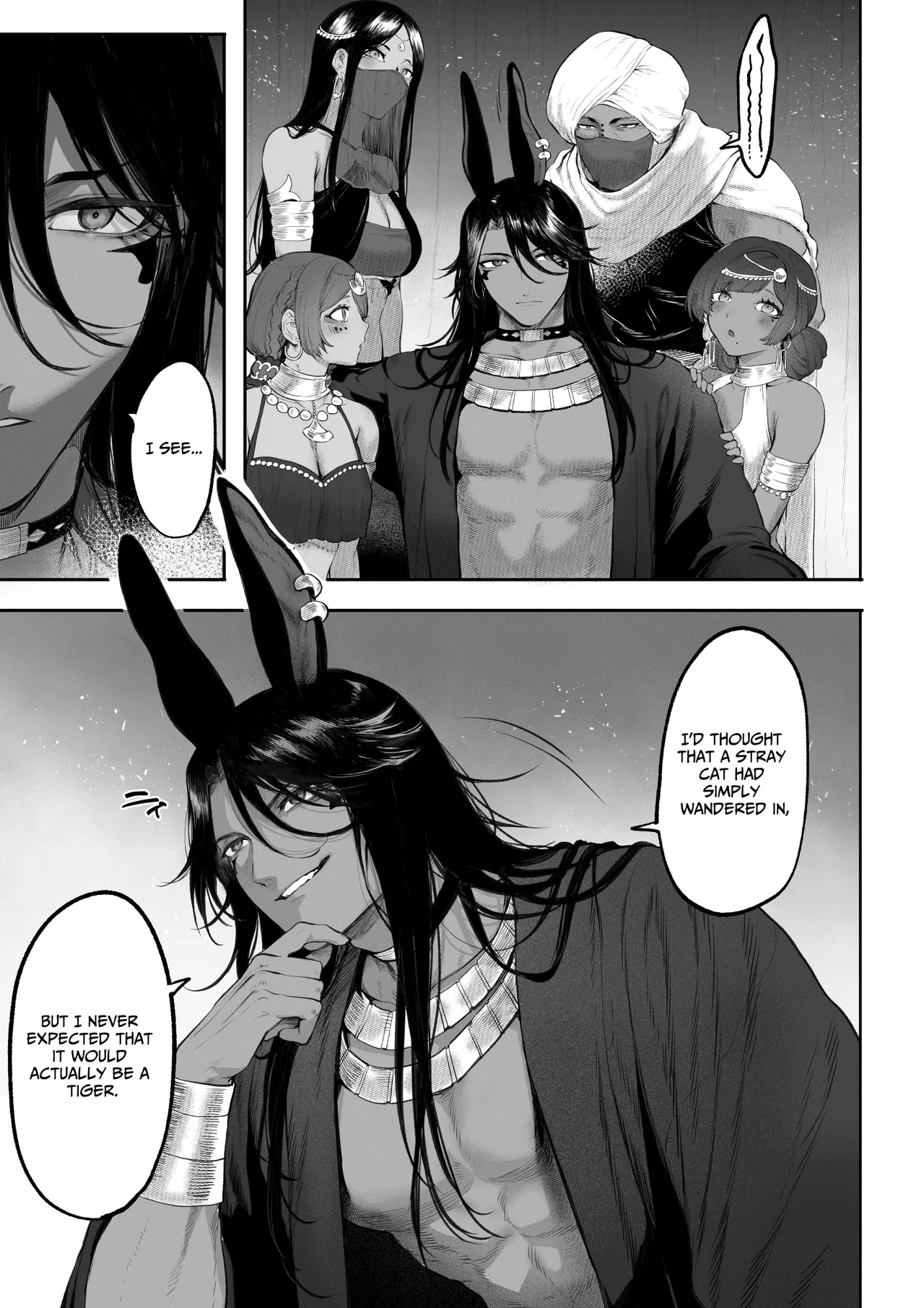 Ikusa Otome to Ikusa Goto! ~Onna Kakutouka Hen~ page 34