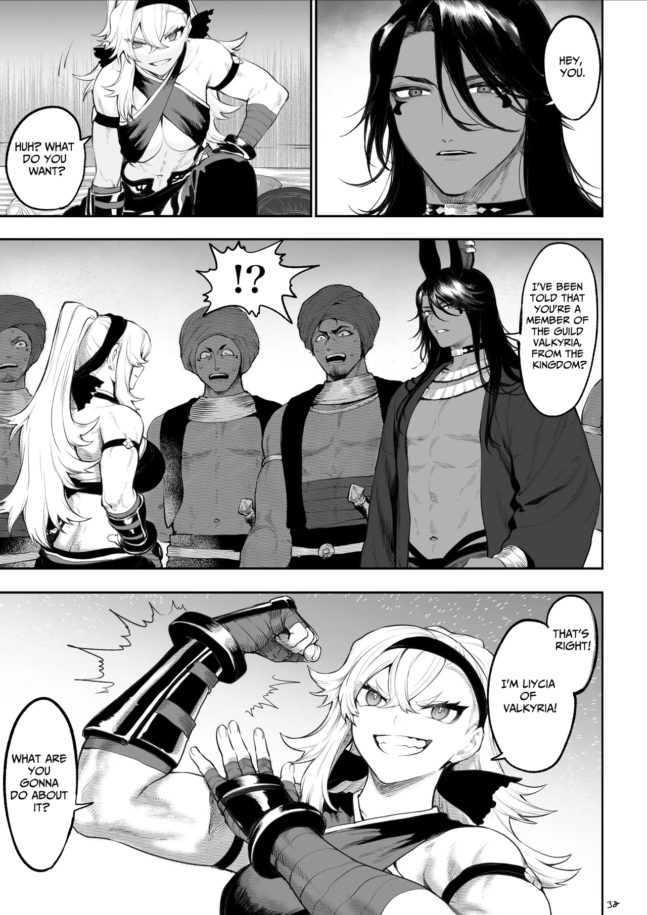 Ikusa Otome to Ikusa Goto! ~Onna Kakutouka Hen~ page 38