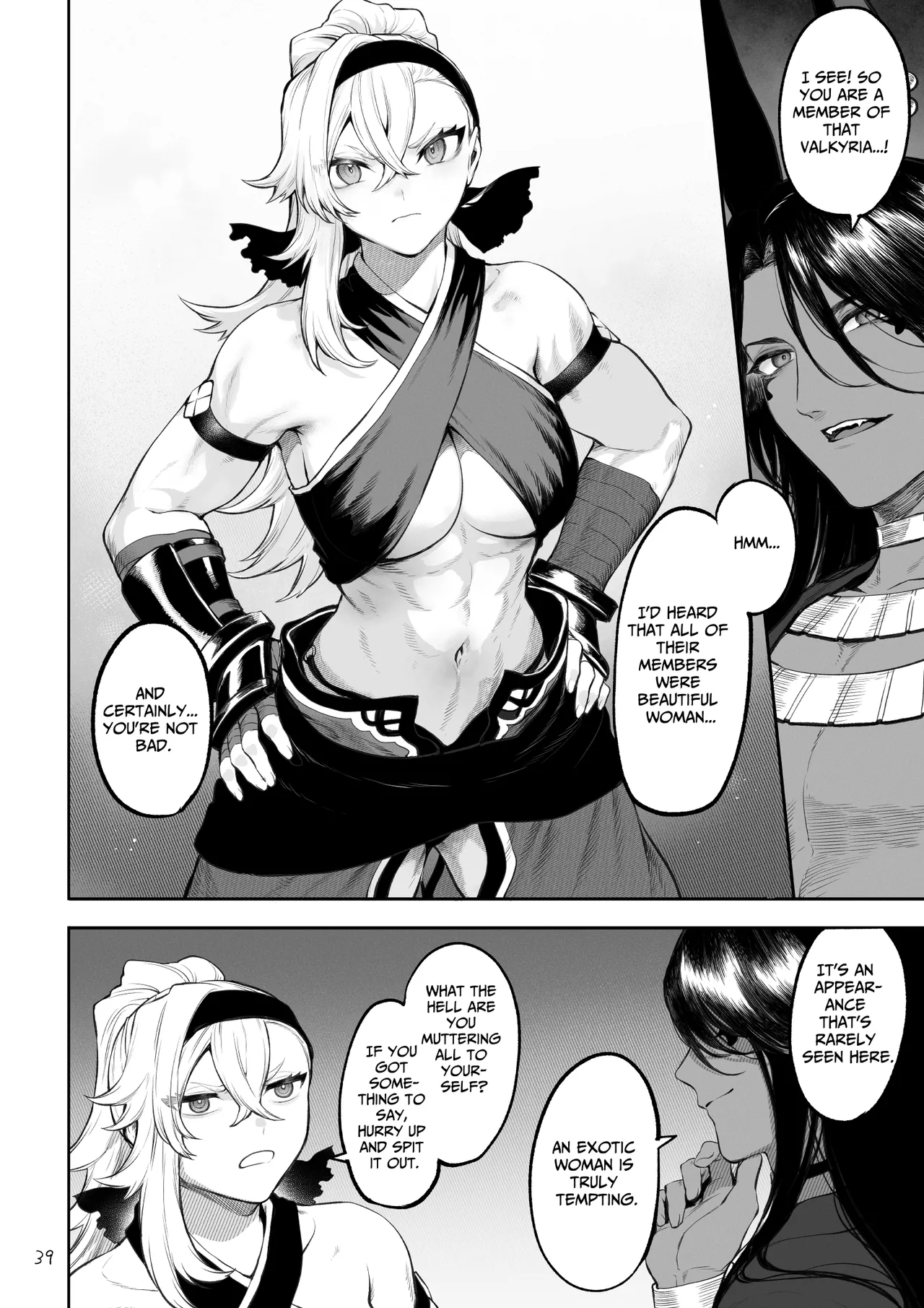 Ikusa Otome to Ikusa Goto! ~Onna Kakutouka Hen~ page 39