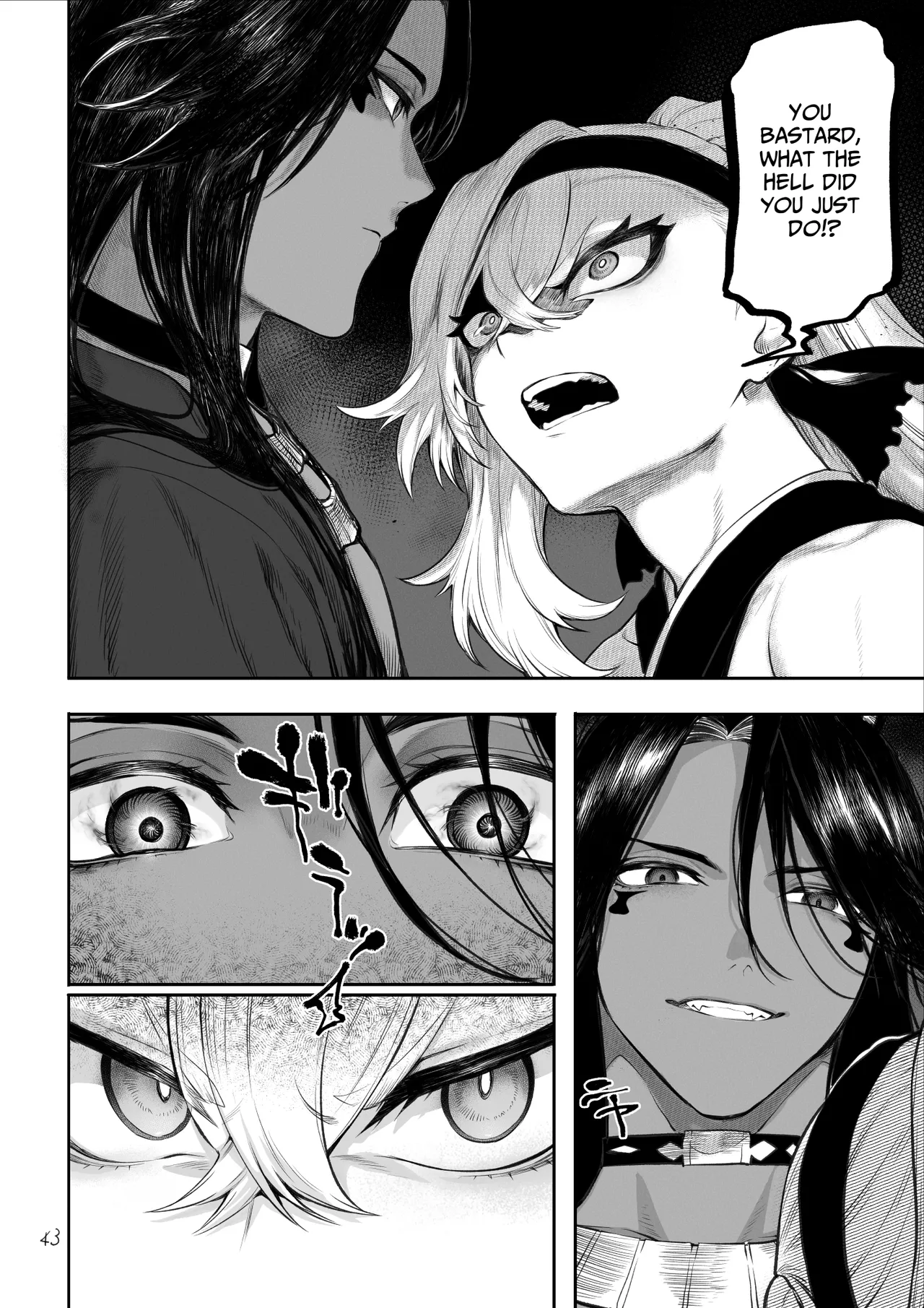 Ikusa Otome to Ikusa Goto! ~Onna Kakutouka Hen~ page 43