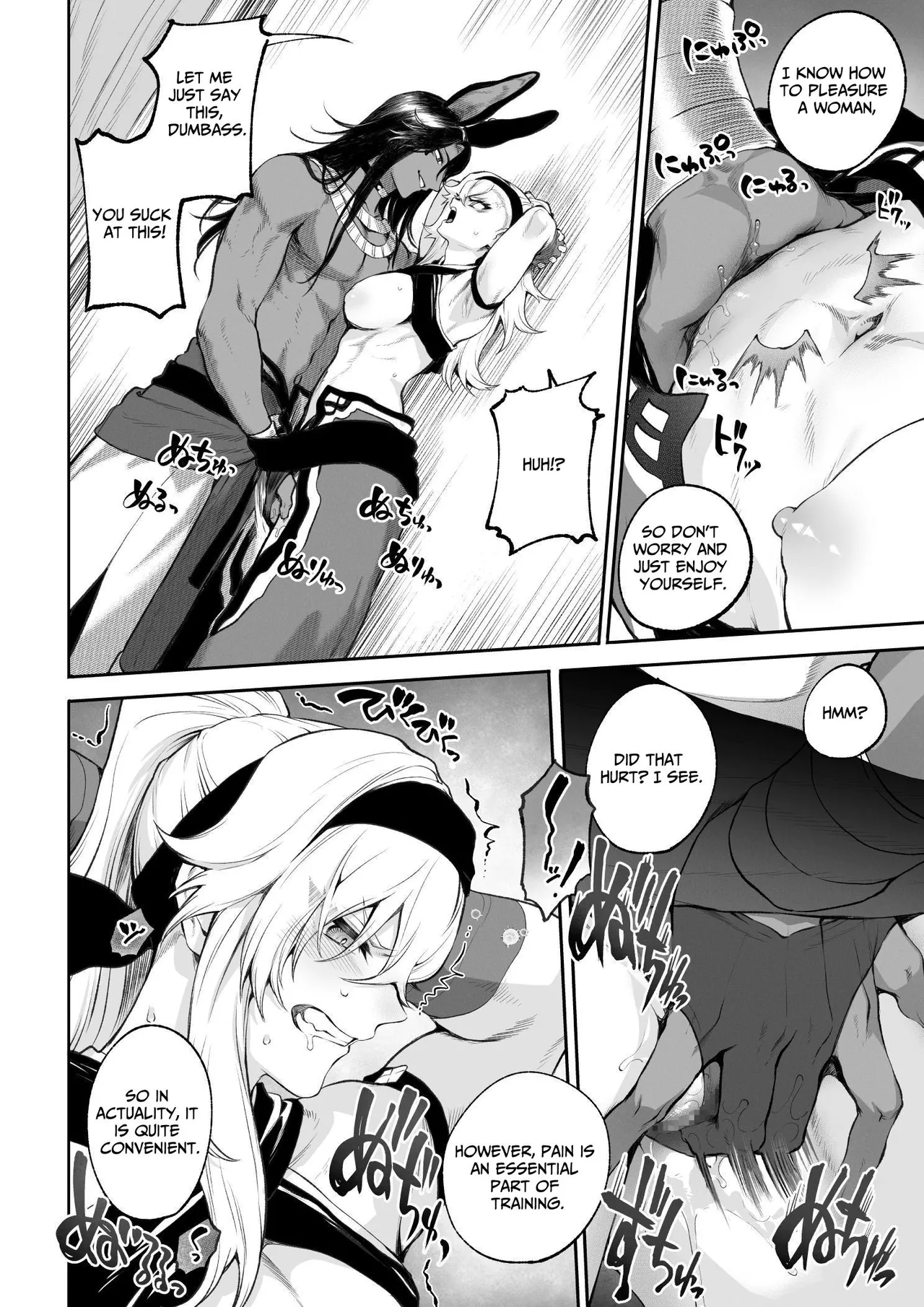 Ikusa Otome to Ikusa Goto! ~Onna Kakutouka Hen~ page 57