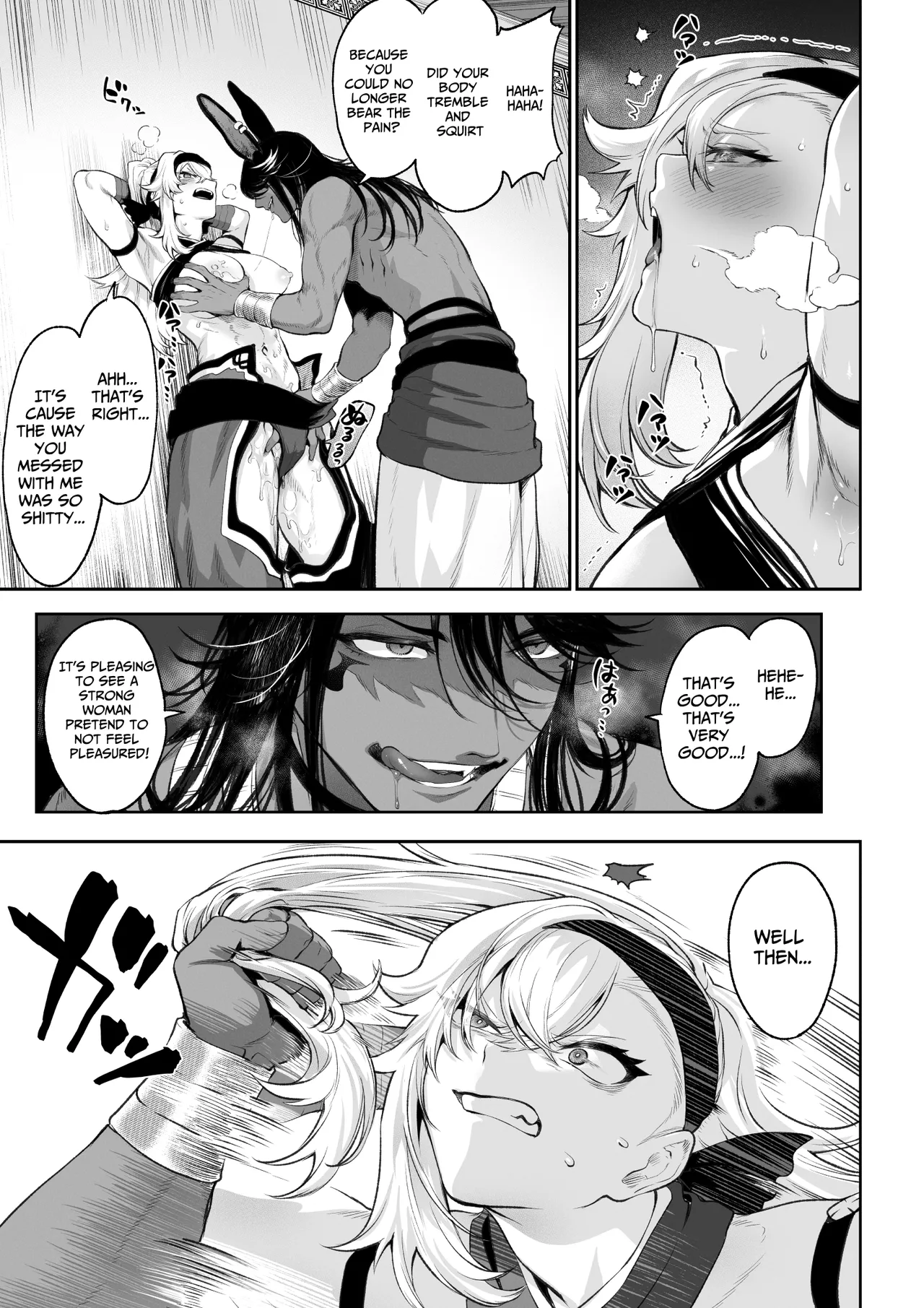 Ikusa Otome to Ikusa Goto! ~Onna Kakutouka Hen~ page 62
