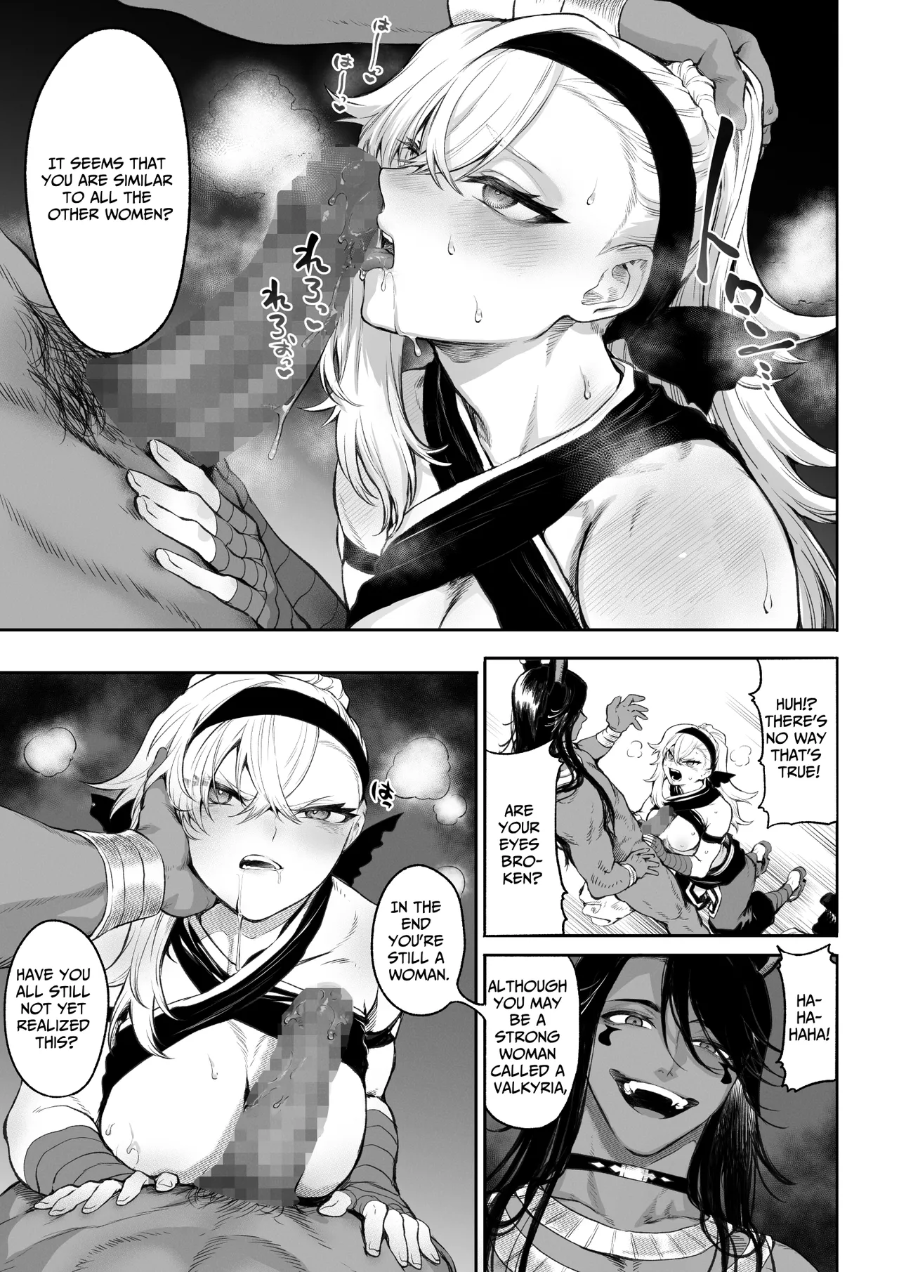 Ikusa Otome to Ikusa Goto! ~Onna Kakutouka Hen~ page 68