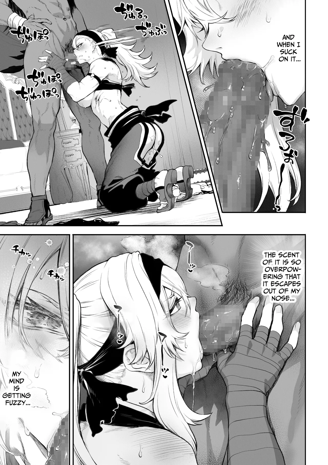 Ikusa Otome to Ikusa Goto! ~Onna Kakutouka Hen~ page 70