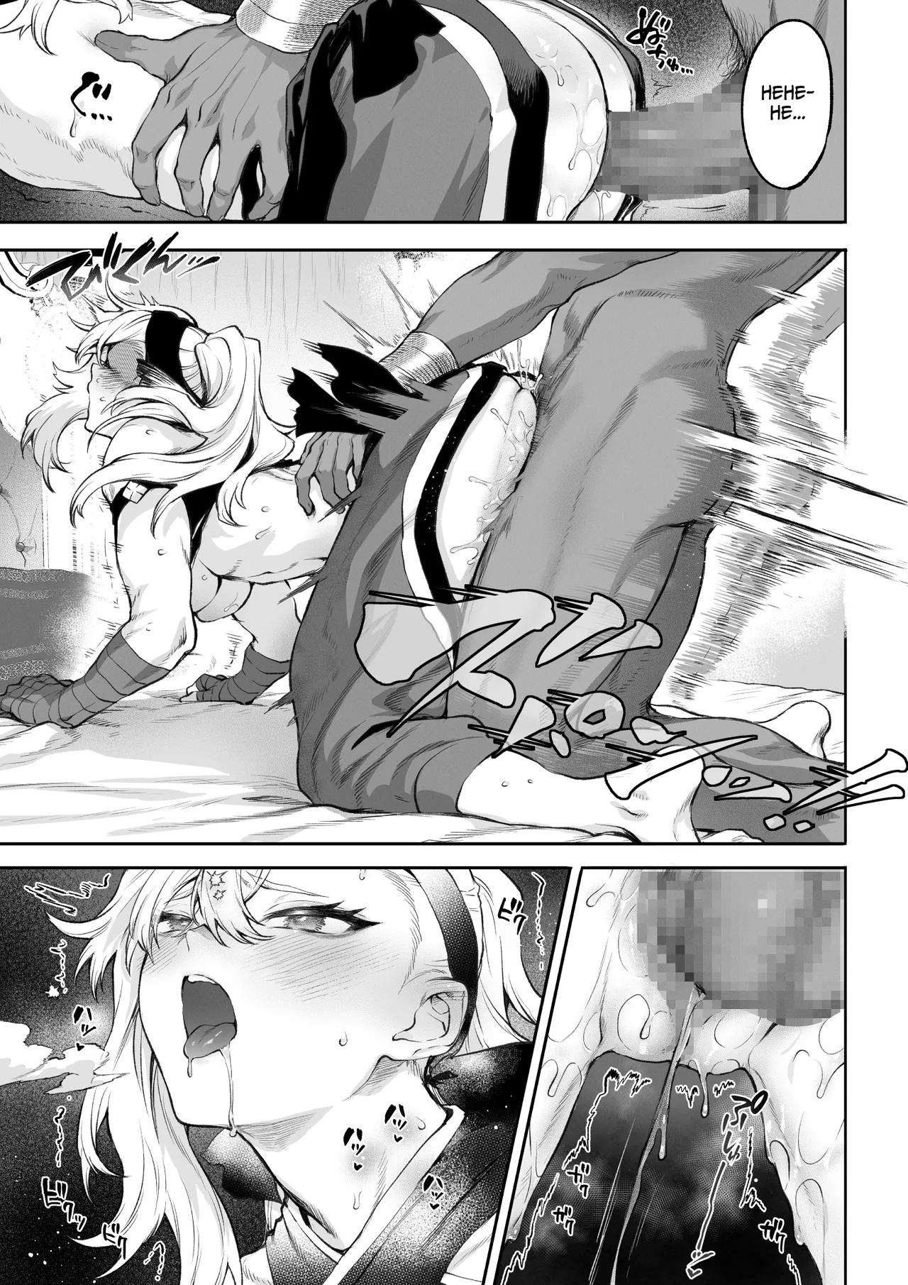 Ikusa Otome to Ikusa Goto! ~Onna Kakutouka Hen~ page 78