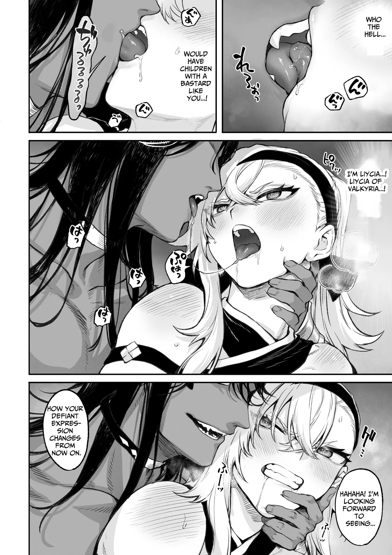 Ikusa Otome to Ikusa Goto! ~Onna Kakutouka Hen~ page 87