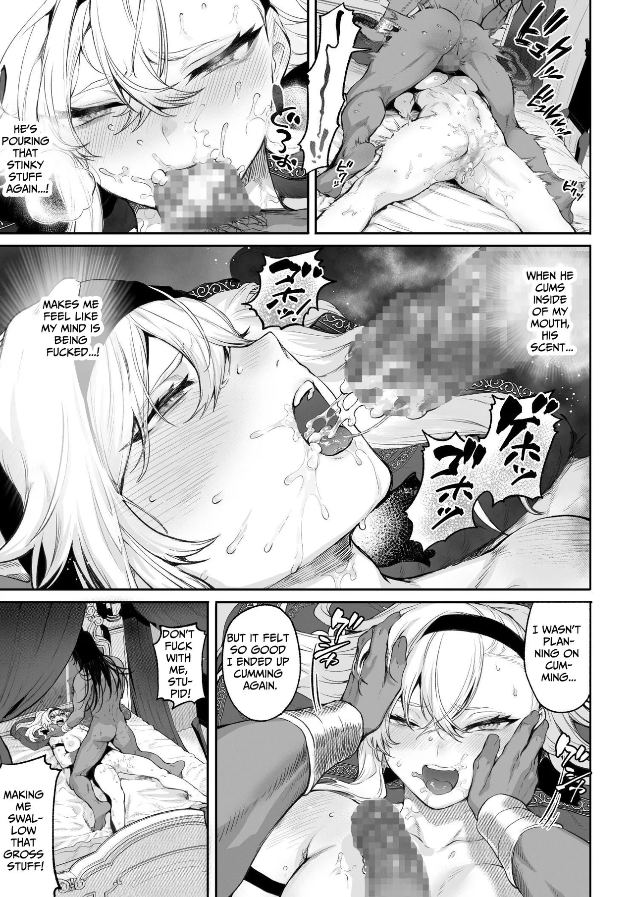 Ikusa Otome to Ikusa Goto! ~Onna Kakutouka Hen~ page 98