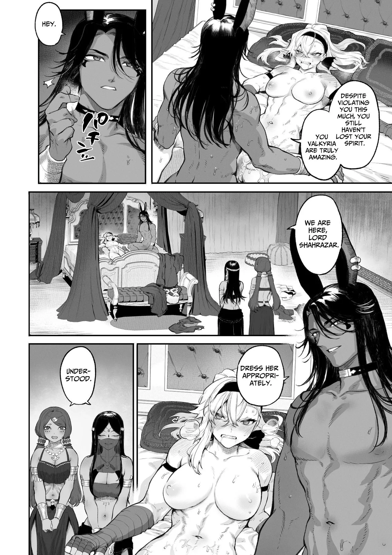 Ikusa Otome to Ikusa Goto! ~Onna Kakutouka Hen~ page 99