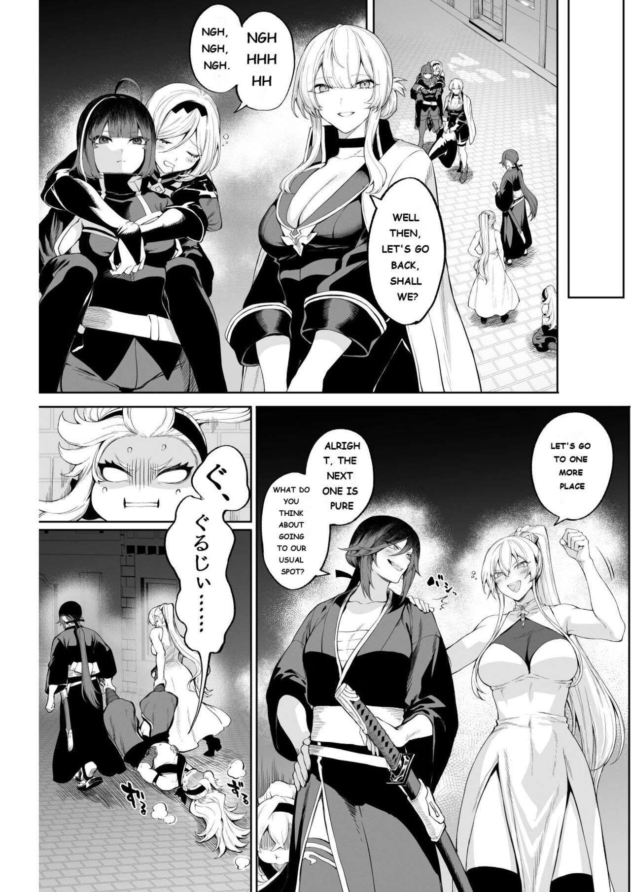 Ikusa Otome to Ikusa Goto! ~Onna Mahoutsukai Hen~ page 10